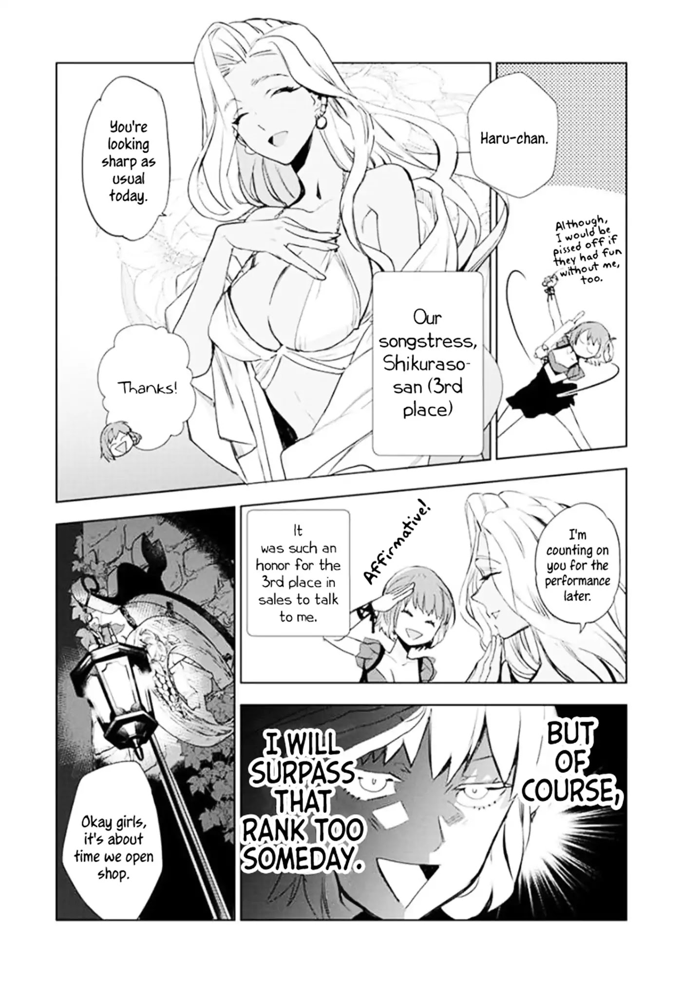 JK Haru is a Sex Worker in Another World chapter 2 page 13