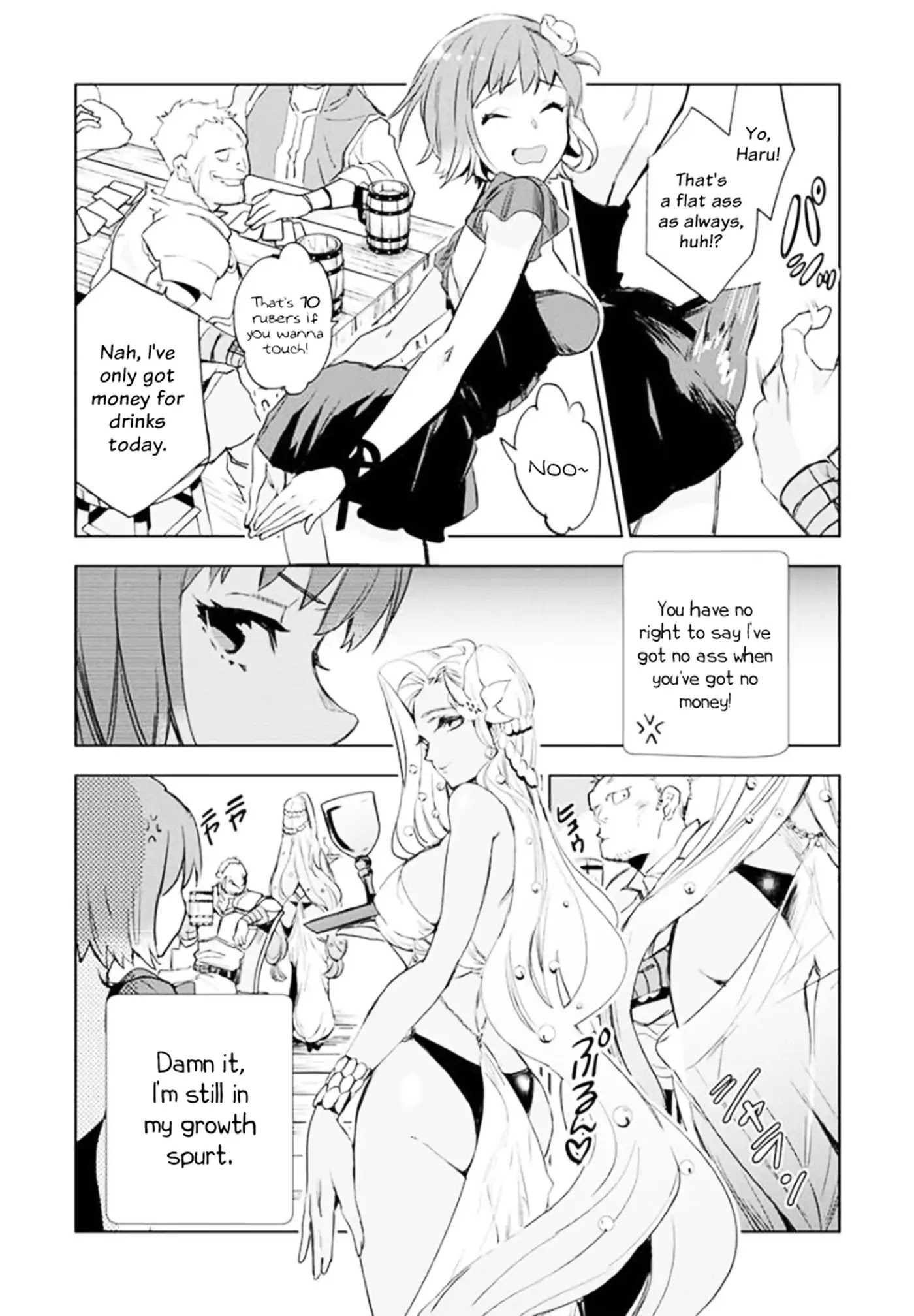 JK Haru is a Sex Worker in Another World chapter 2 page 15