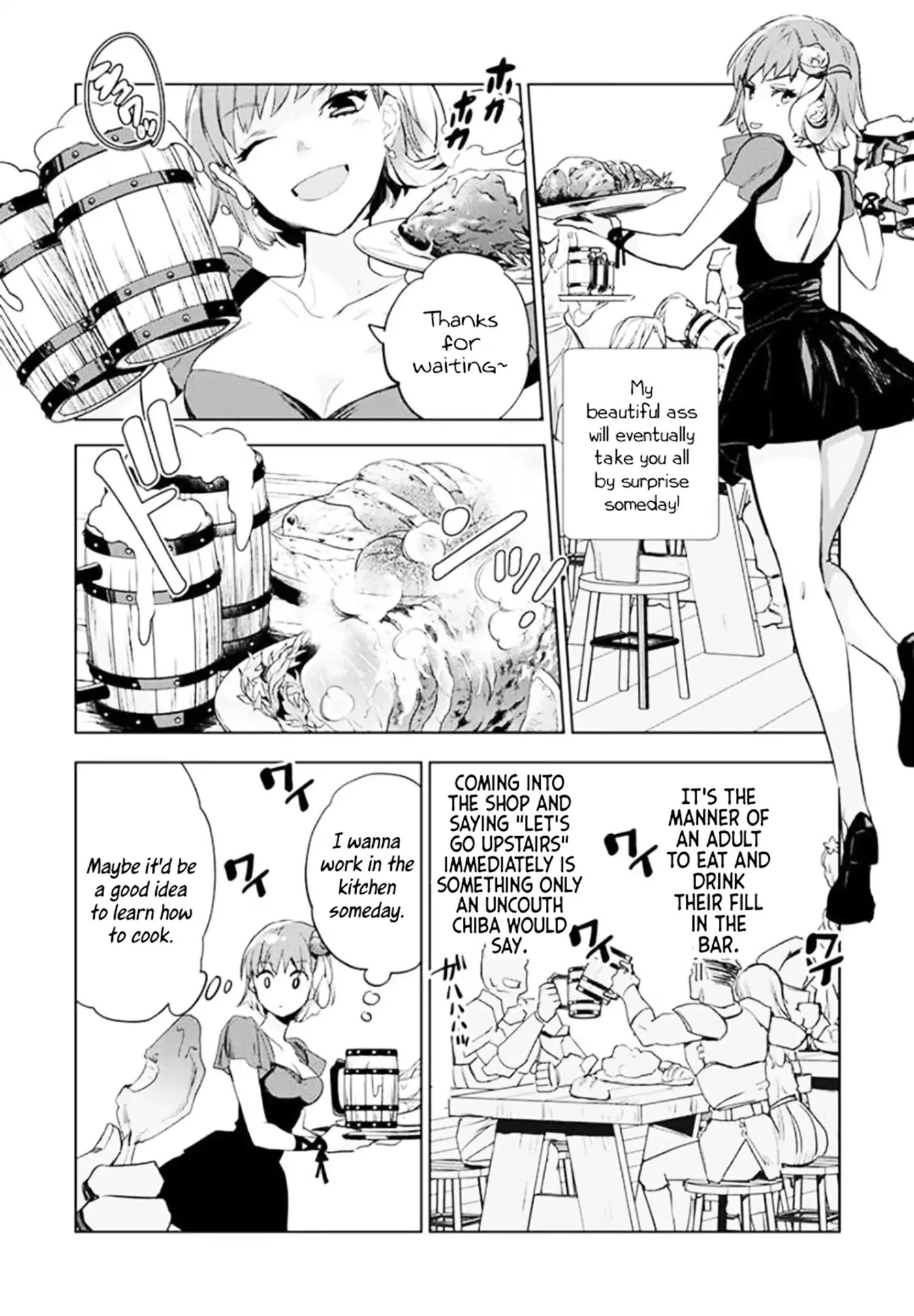 JK Haru is a Sex Worker in Another World chapter 2 page 16