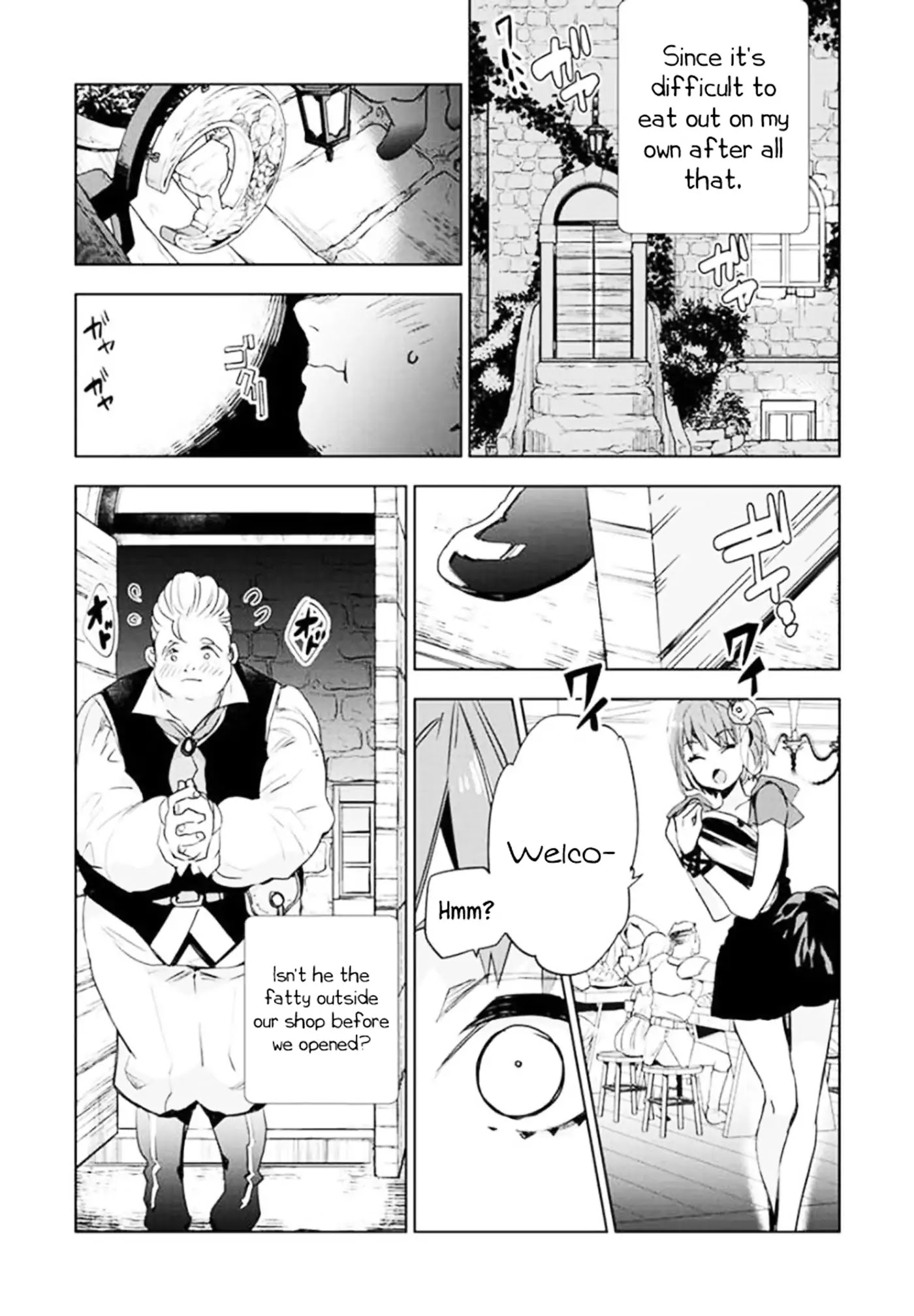 JK Haru is a Sex Worker in Another World chapter 2 page 17
