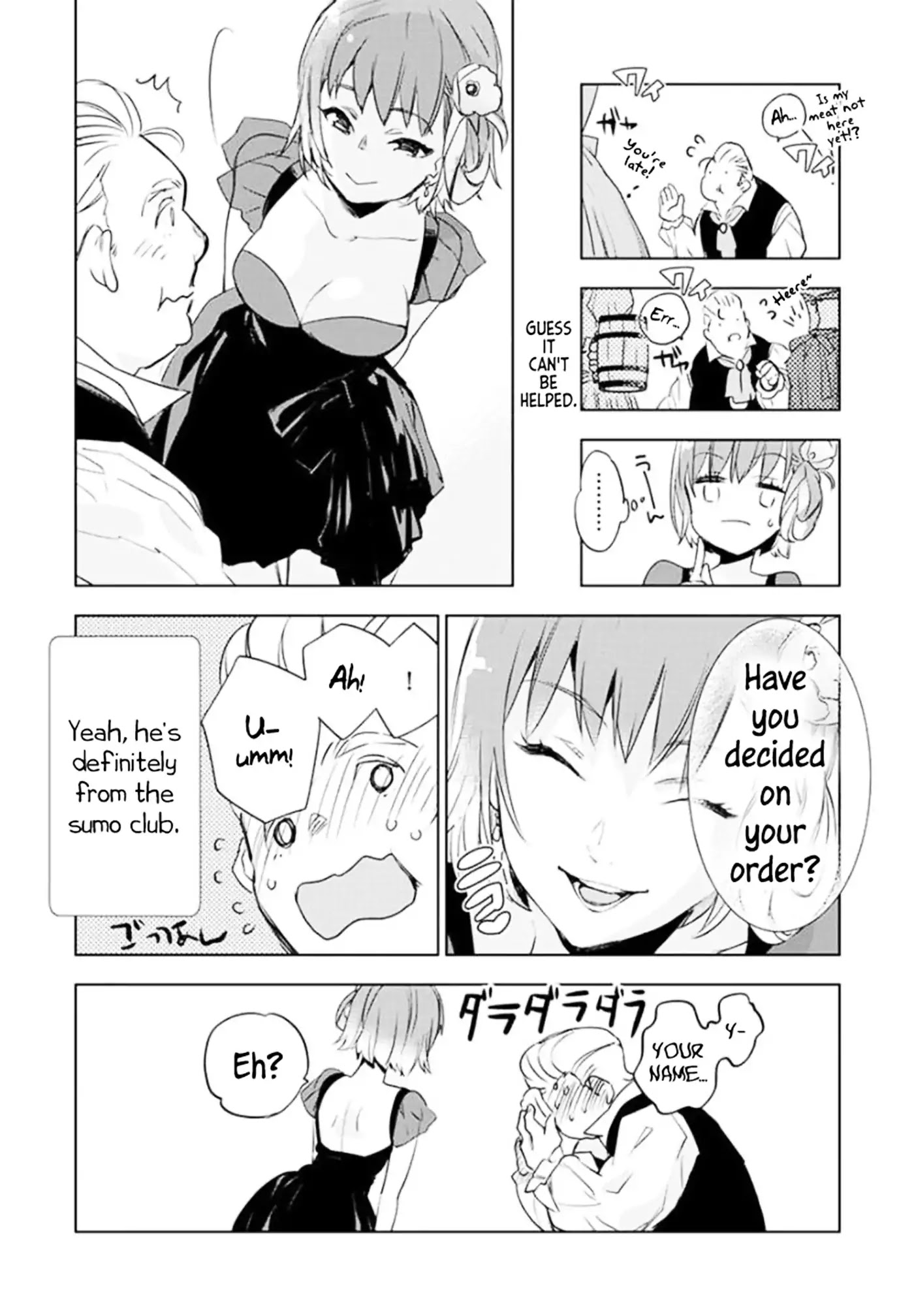 JK Haru is a Sex Worker in Another World chapter 2 page 20