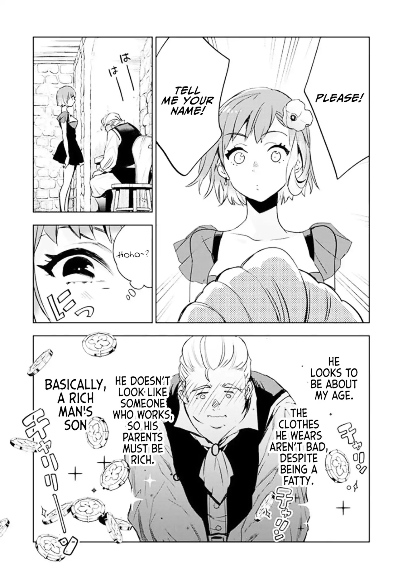 JK Haru is a Sex Worker in Another World chapter 2 page 21