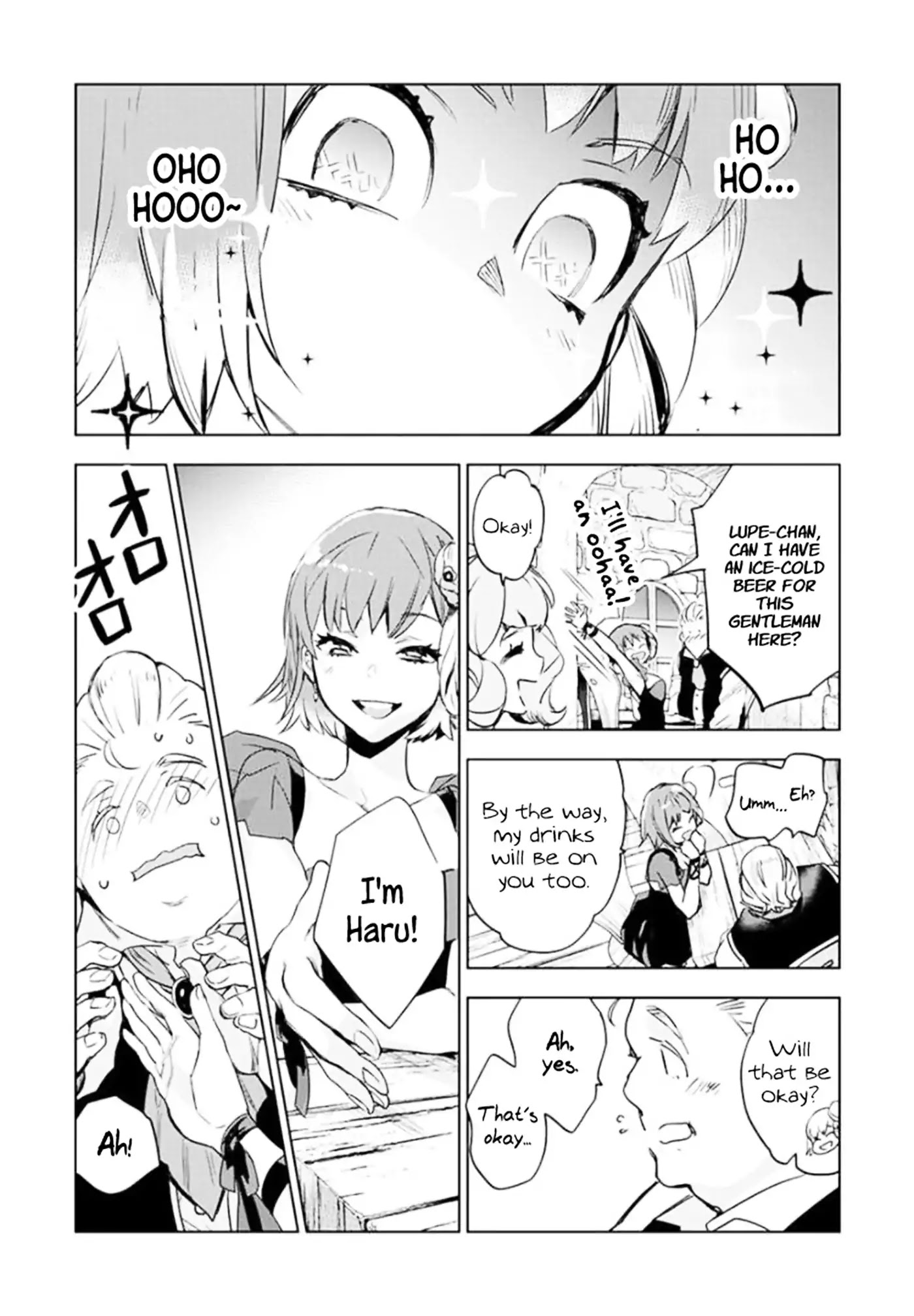 JK Haru is a Sex Worker in Another World chapter 2 page 23