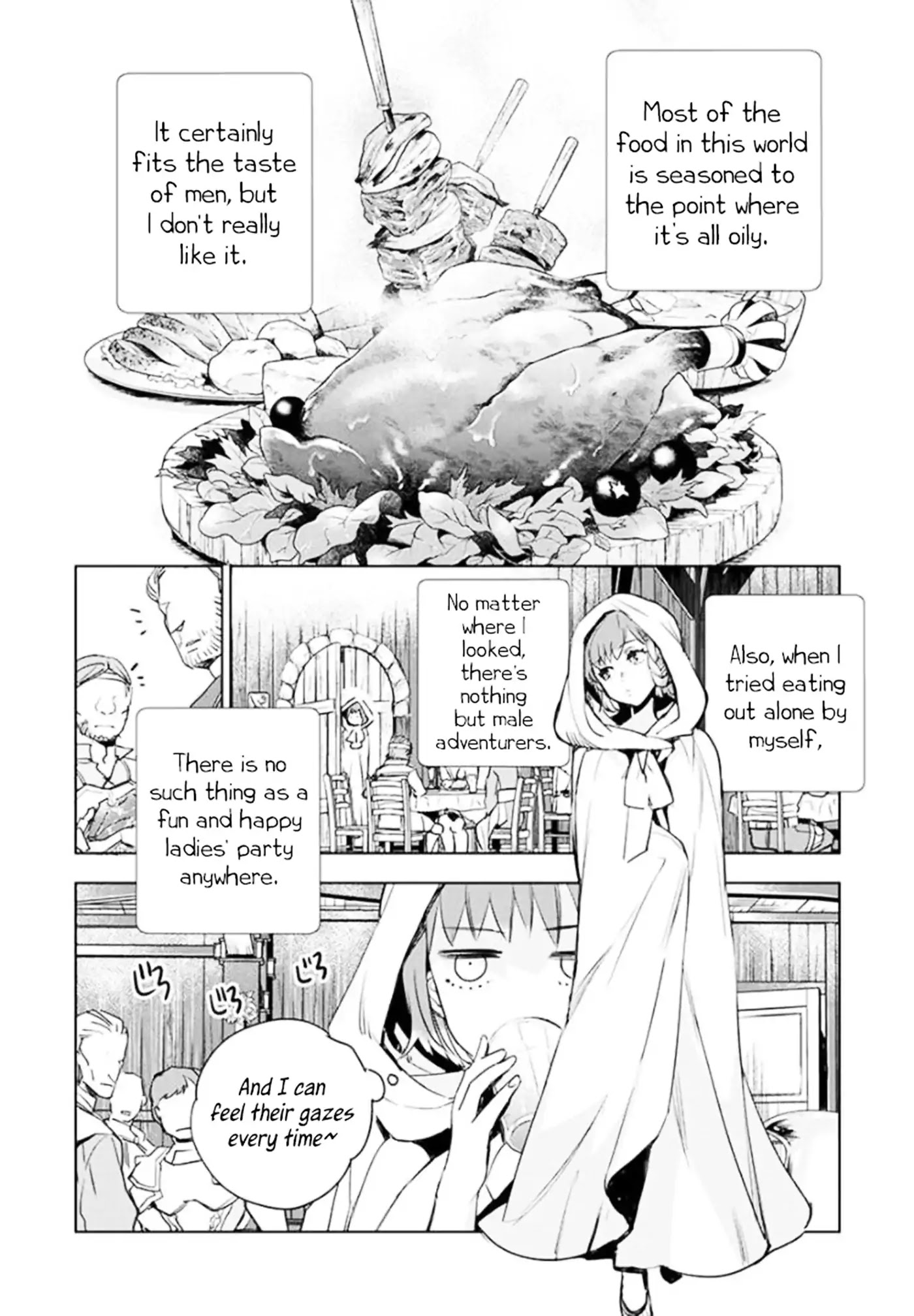 JK Haru is a Sex Worker in Another World chapter 2 page 3