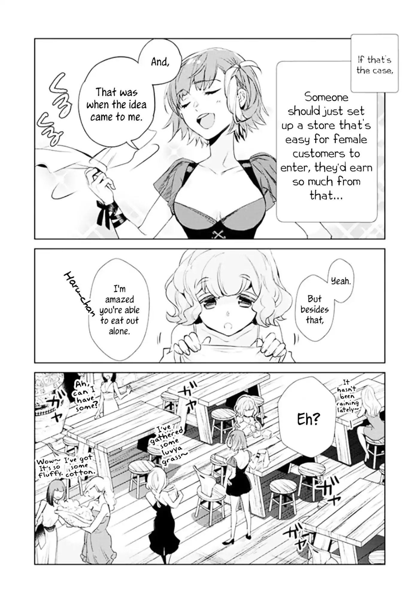 JK Haru is a Sex Worker in Another World chapter 2 page 5