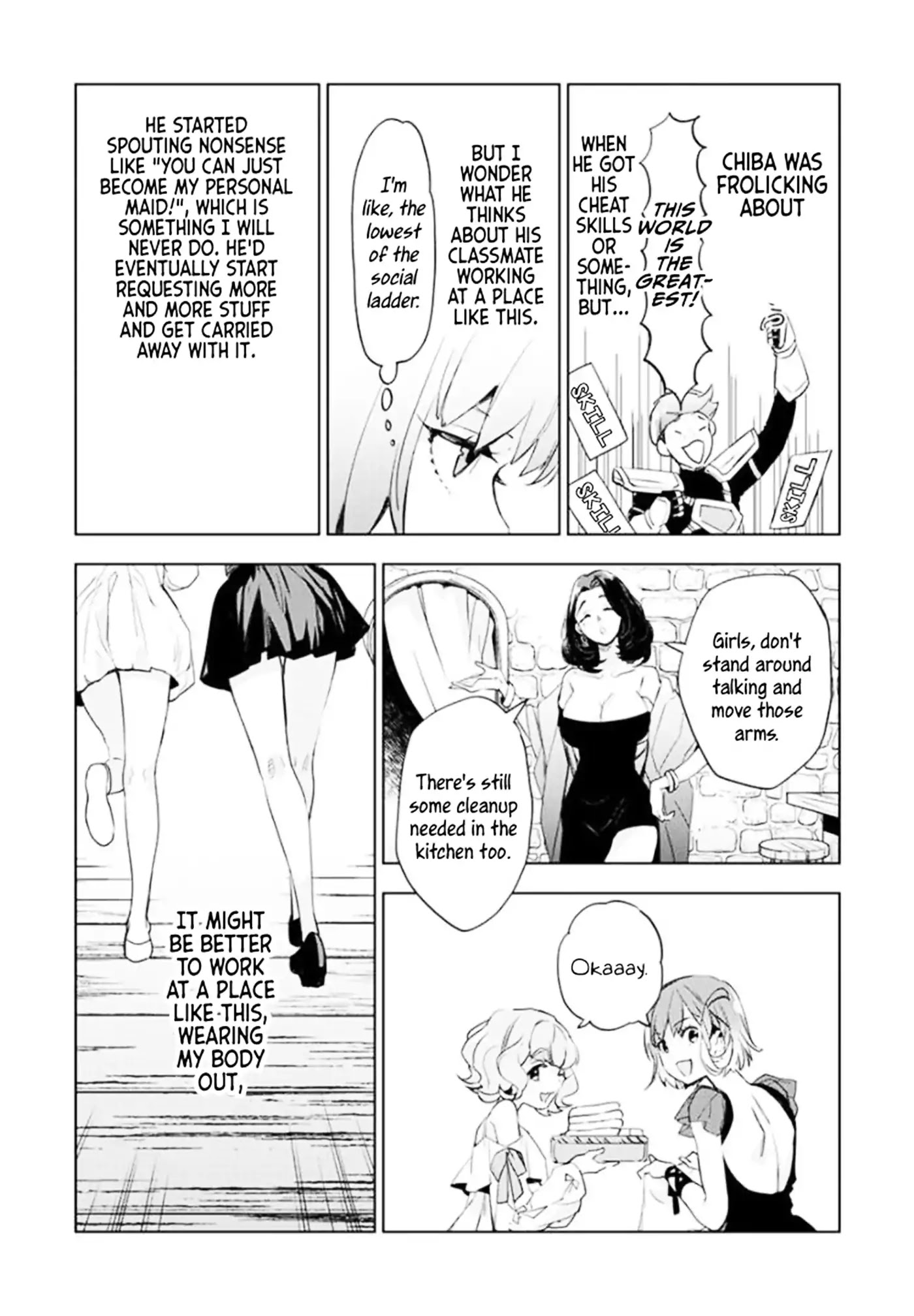 JK Haru is a Sex Worker in Another World chapter 2 page 9