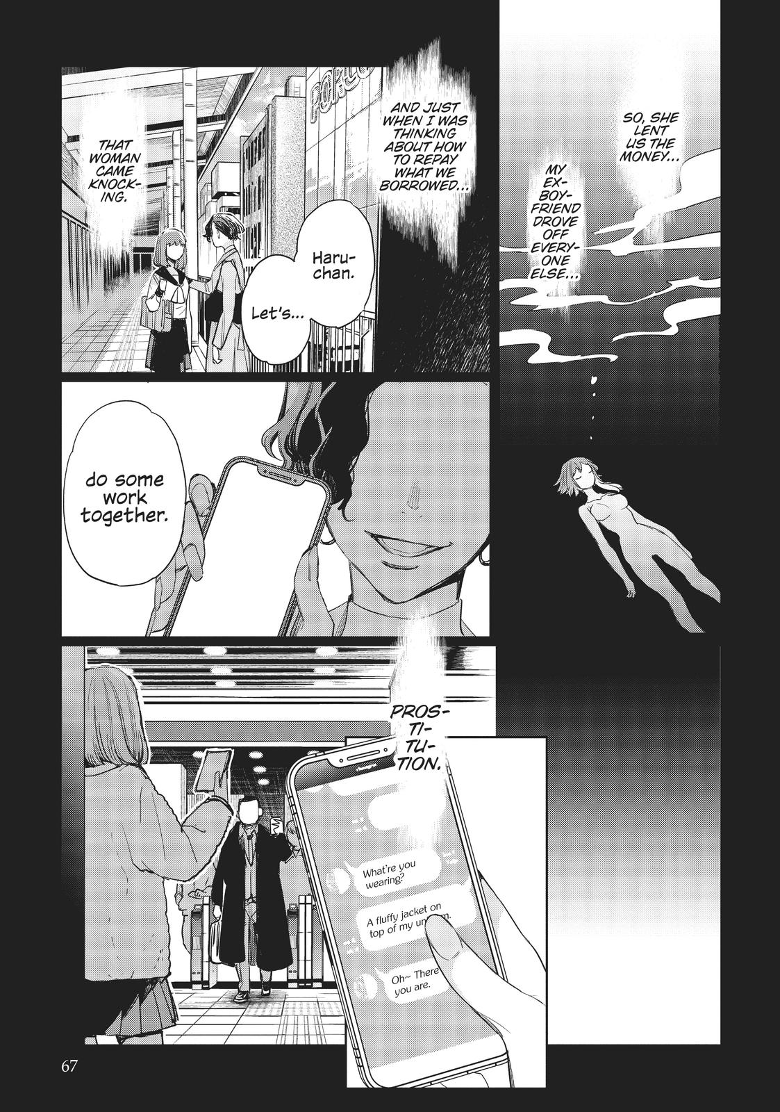 JK Haru is a Sex Worker in Another World chapter 23 page 15