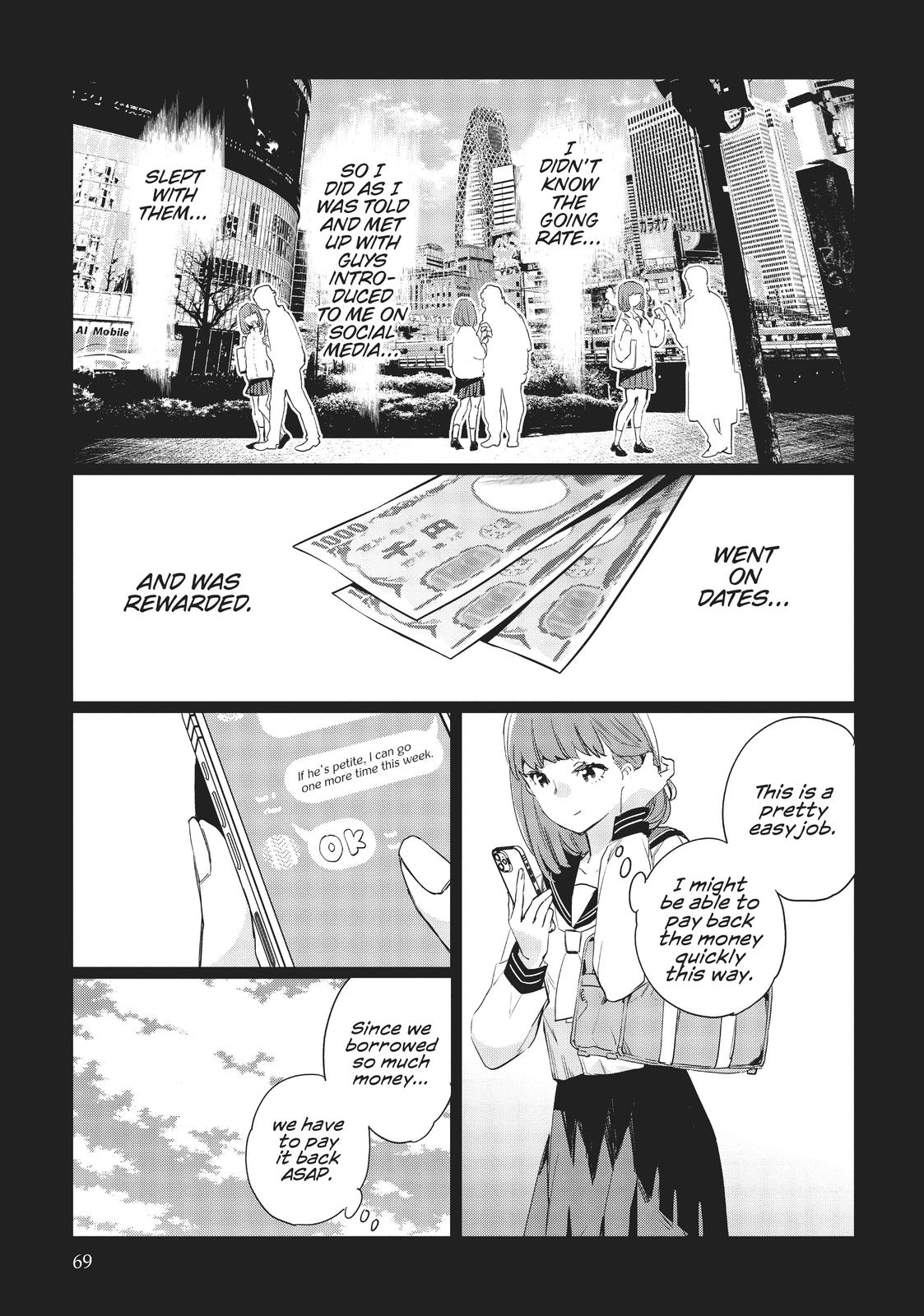 JK Haru is a Sex Worker in Another World chapter 23 page 17