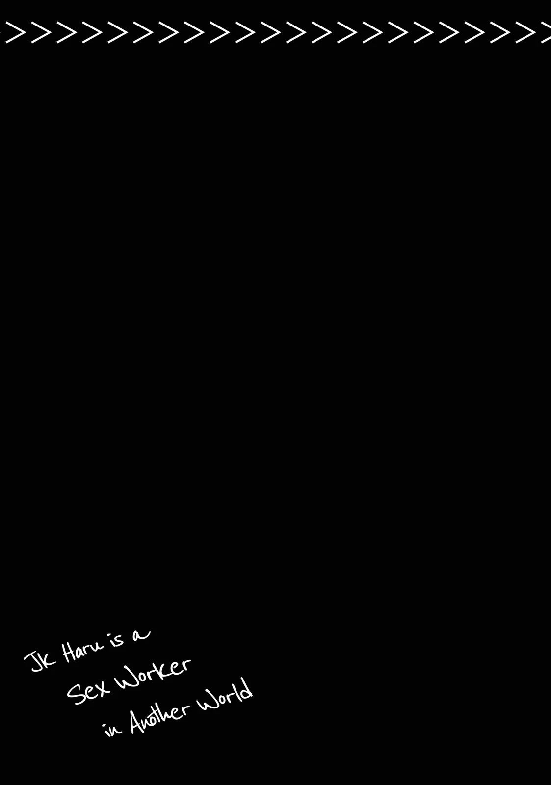 JK Haru is a Sex Worker in Another World chapter 24 page 25