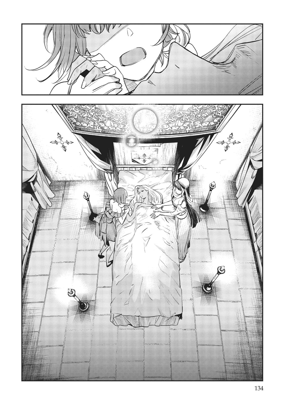 JK Haru is a Sex Worker in Another World chapter 25 page 25