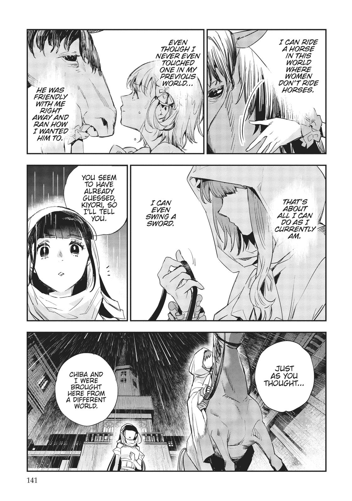 JK Haru is a Sex Worker in Another World chapter 25 page 32