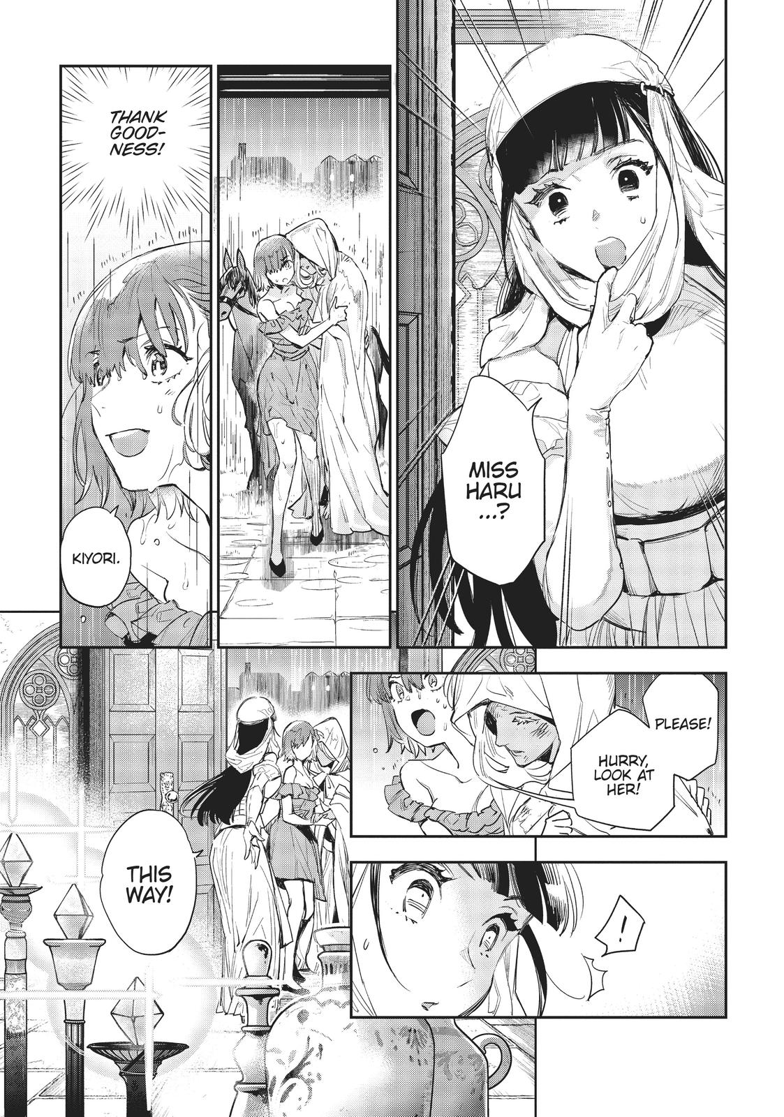 JK Haru is a Sex Worker in Another World chapter 25 page 4