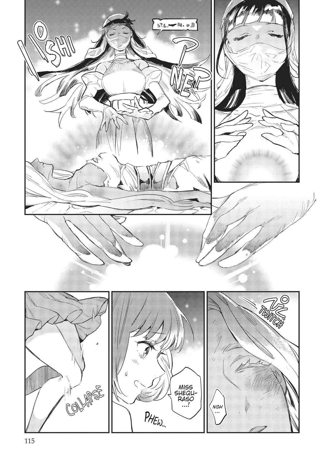 JK Haru is a Sex Worker in Another World chapter 25 page 6