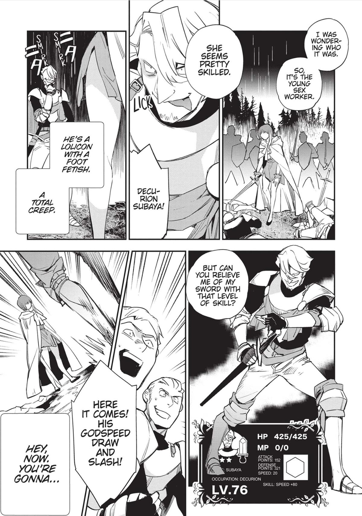 JK Haru is a Sex Worker in Another World chapter 26 page 16