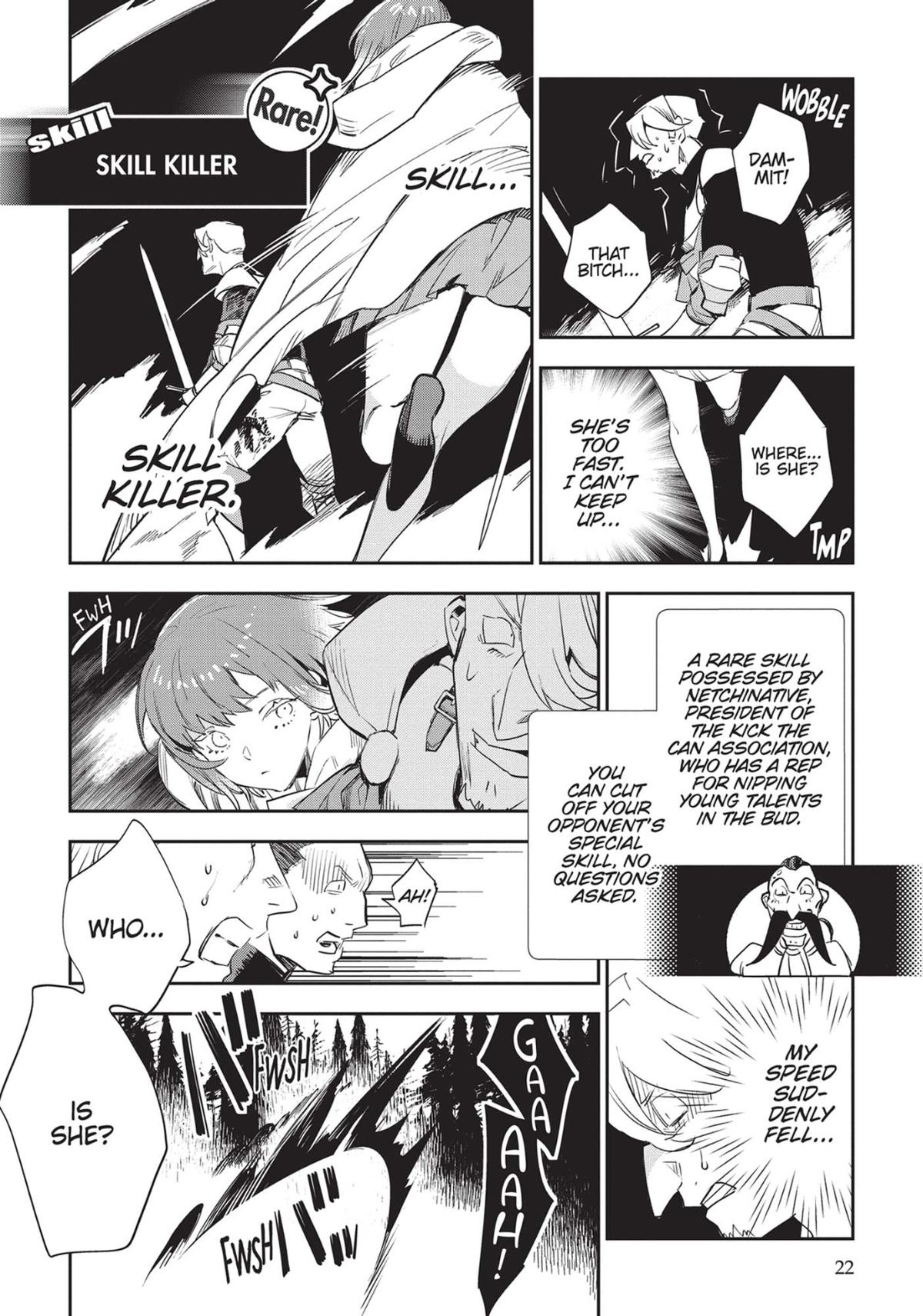 JK Haru is a Sex Worker in Another World chapter 26 page 19