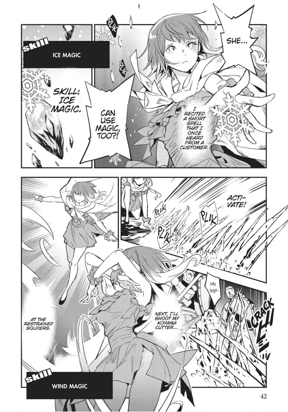 JK Haru is a Sex Worker in Another World chapter 27 page 18