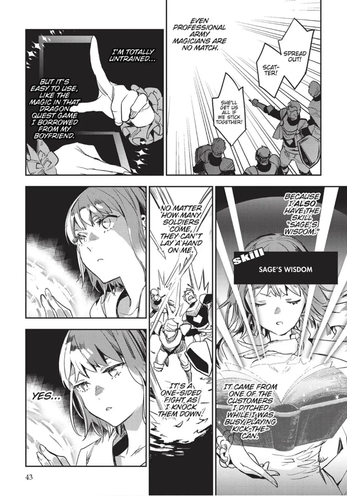JK Haru is a Sex Worker in Another World chapter 27 page 19