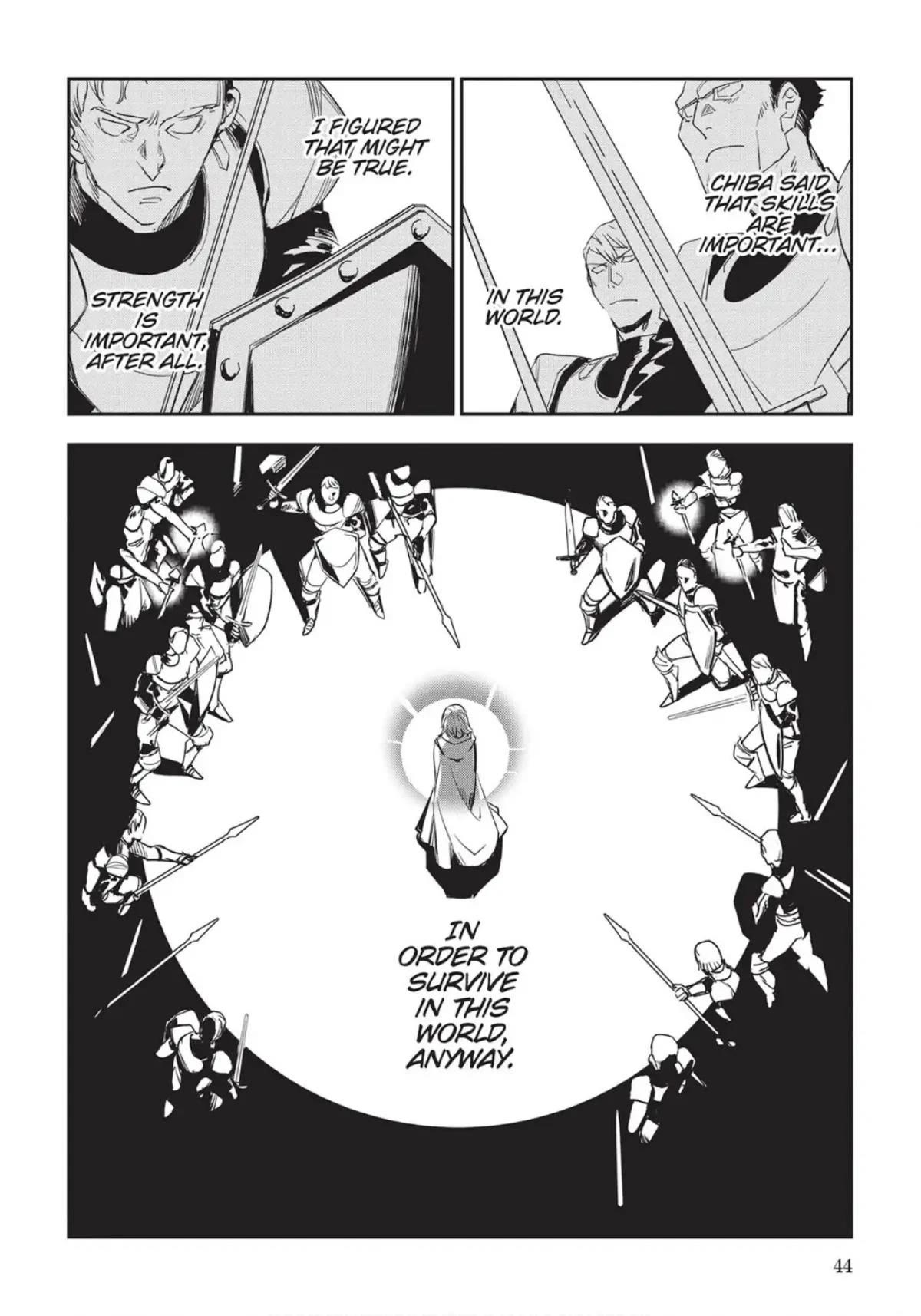 JK Haru is a Sex Worker in Another World chapter 27 page 20