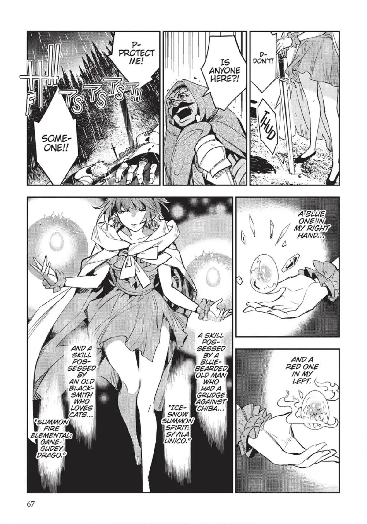 JK Haru is a Sex Worker in Another World chapter 28 page 22
