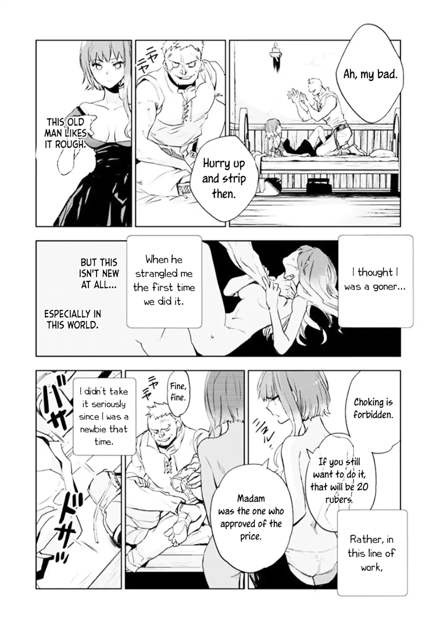 JK Haru is a Sex Worker in Another World chapter 3 page 12