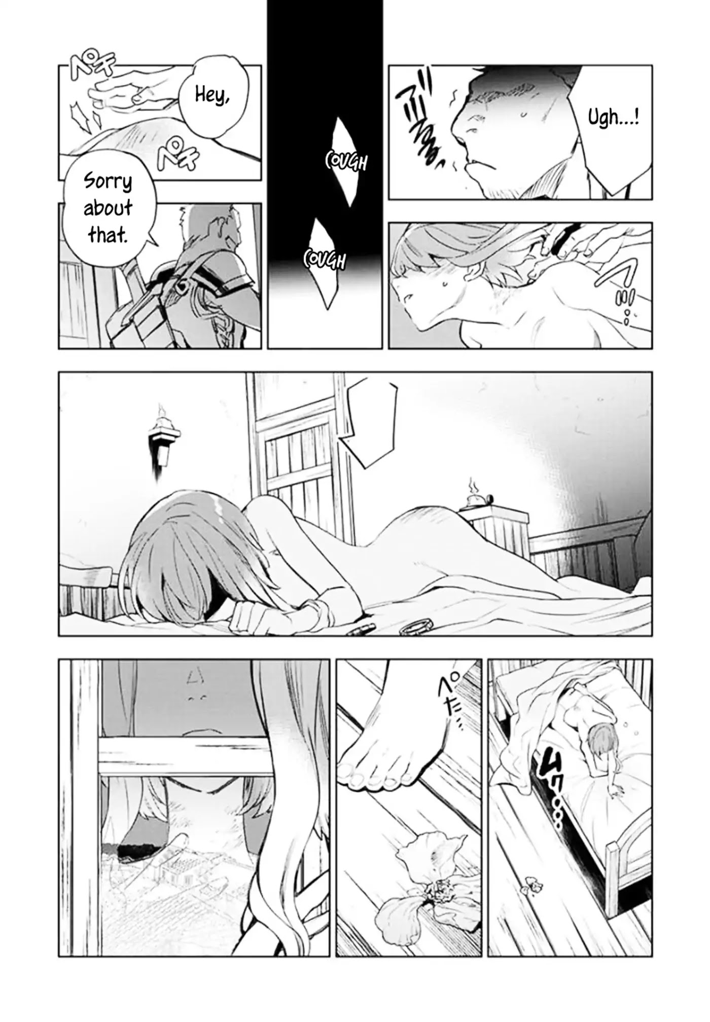 JK Haru is a Sex Worker in Another World chapter 3 page 20