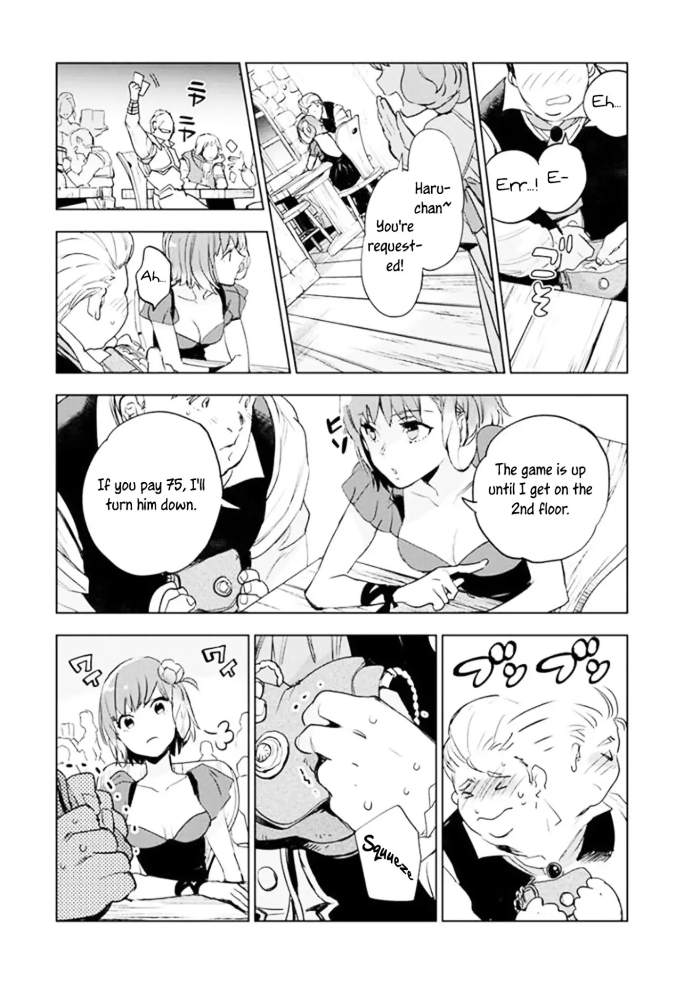 JK Haru is a Sex Worker in Another World chapter 3 page 9