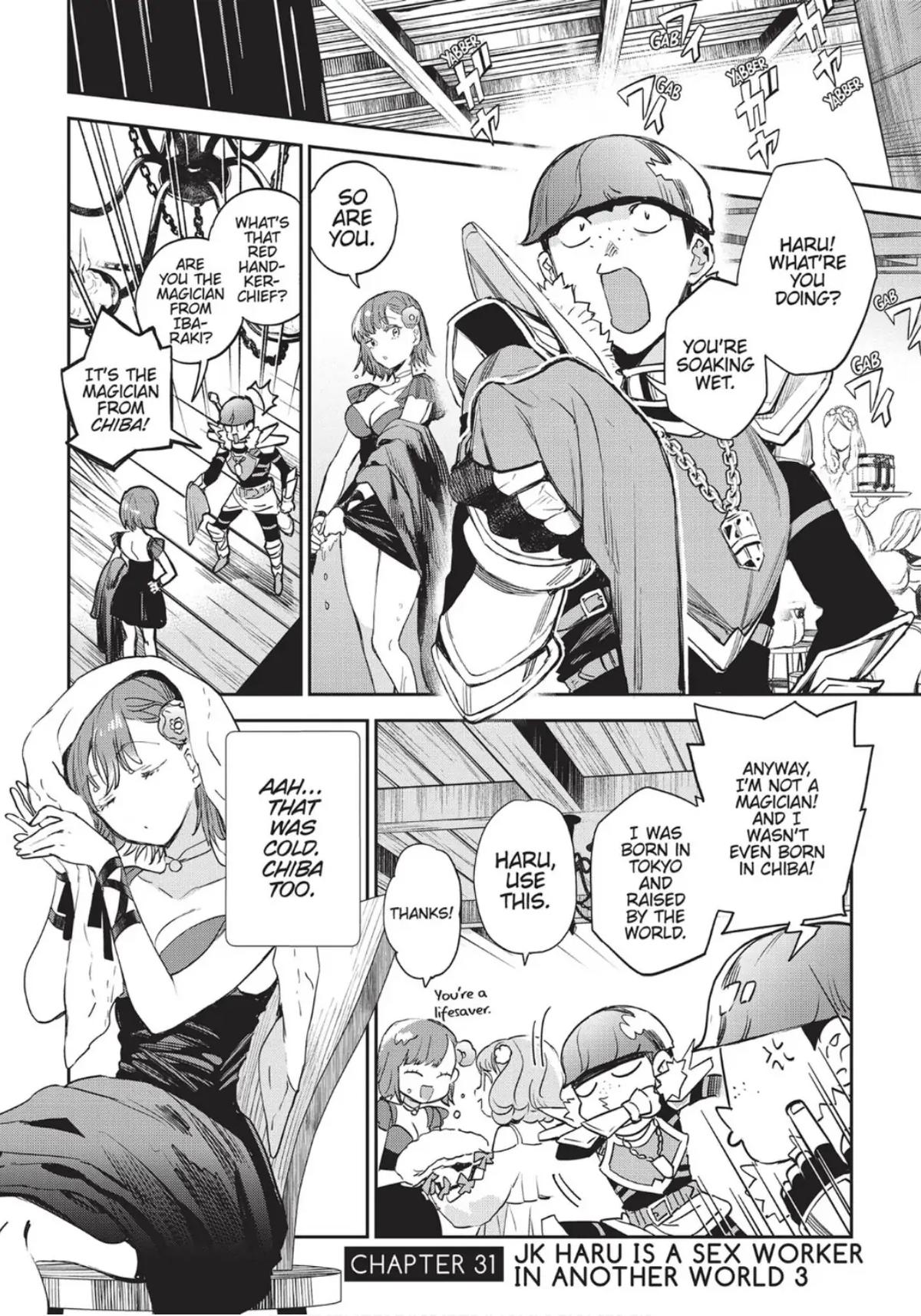 JK Haru is a Sex Worker in Another World chapter 31 page 1