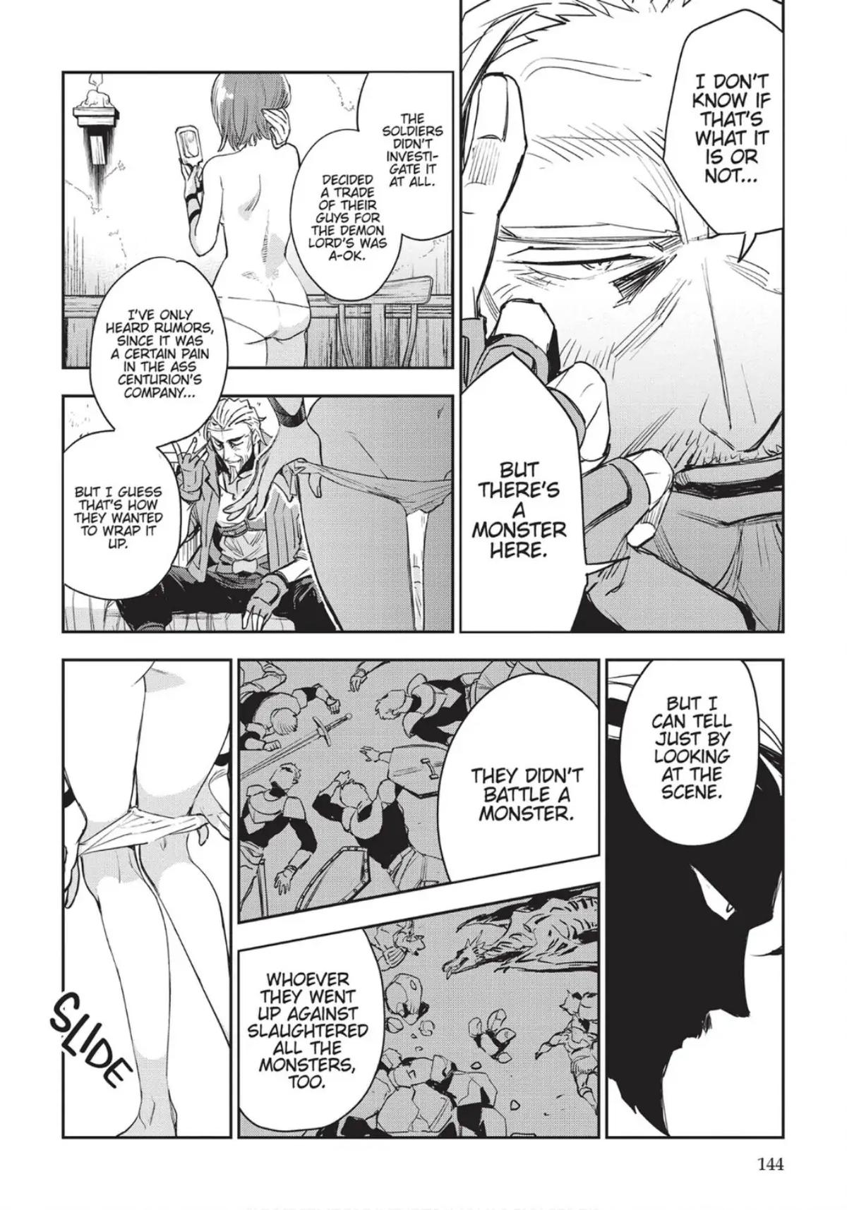 JK Haru is a Sex Worker in Another World chapter 31 page 14