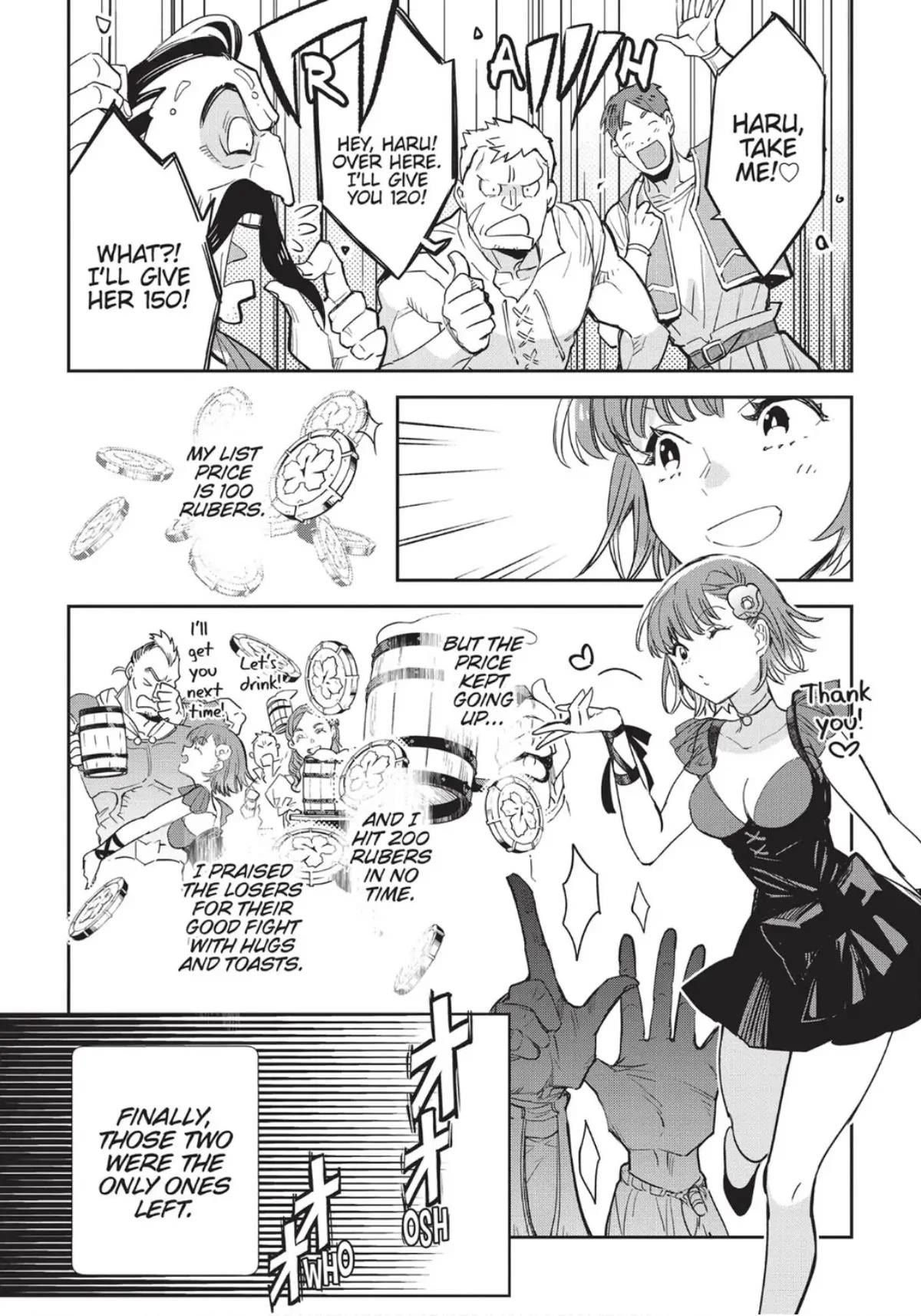 JK Haru is a Sex Worker in Another World chapter 31 page 5