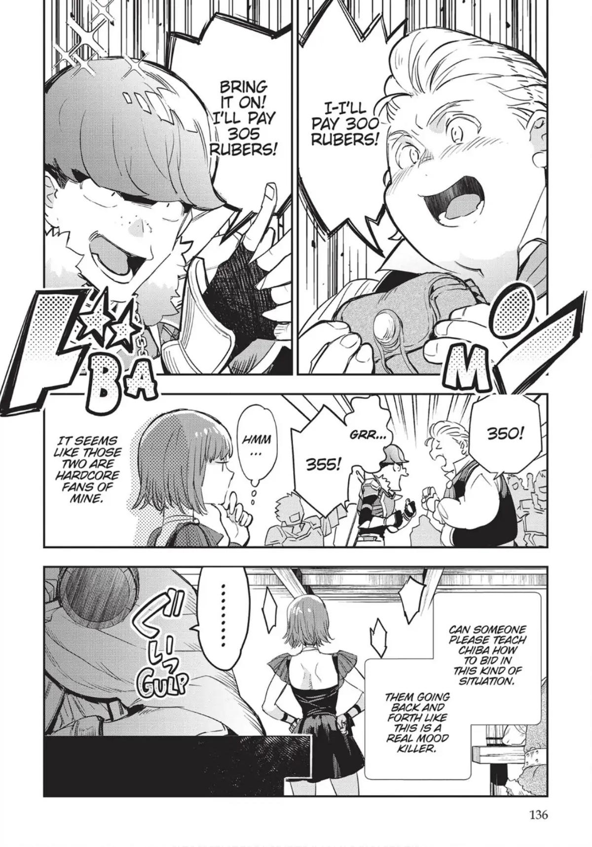 JK Haru is a Sex Worker in Another World chapter 31 page 6