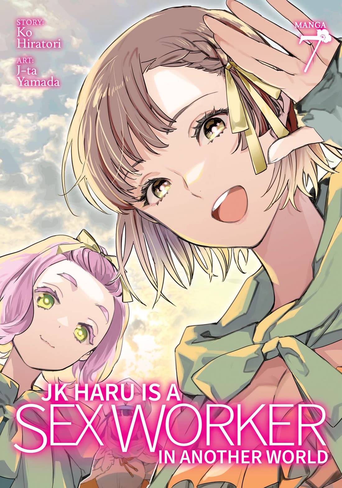 JK Haru is a Sex Worker in Another World chapter 35 page 1