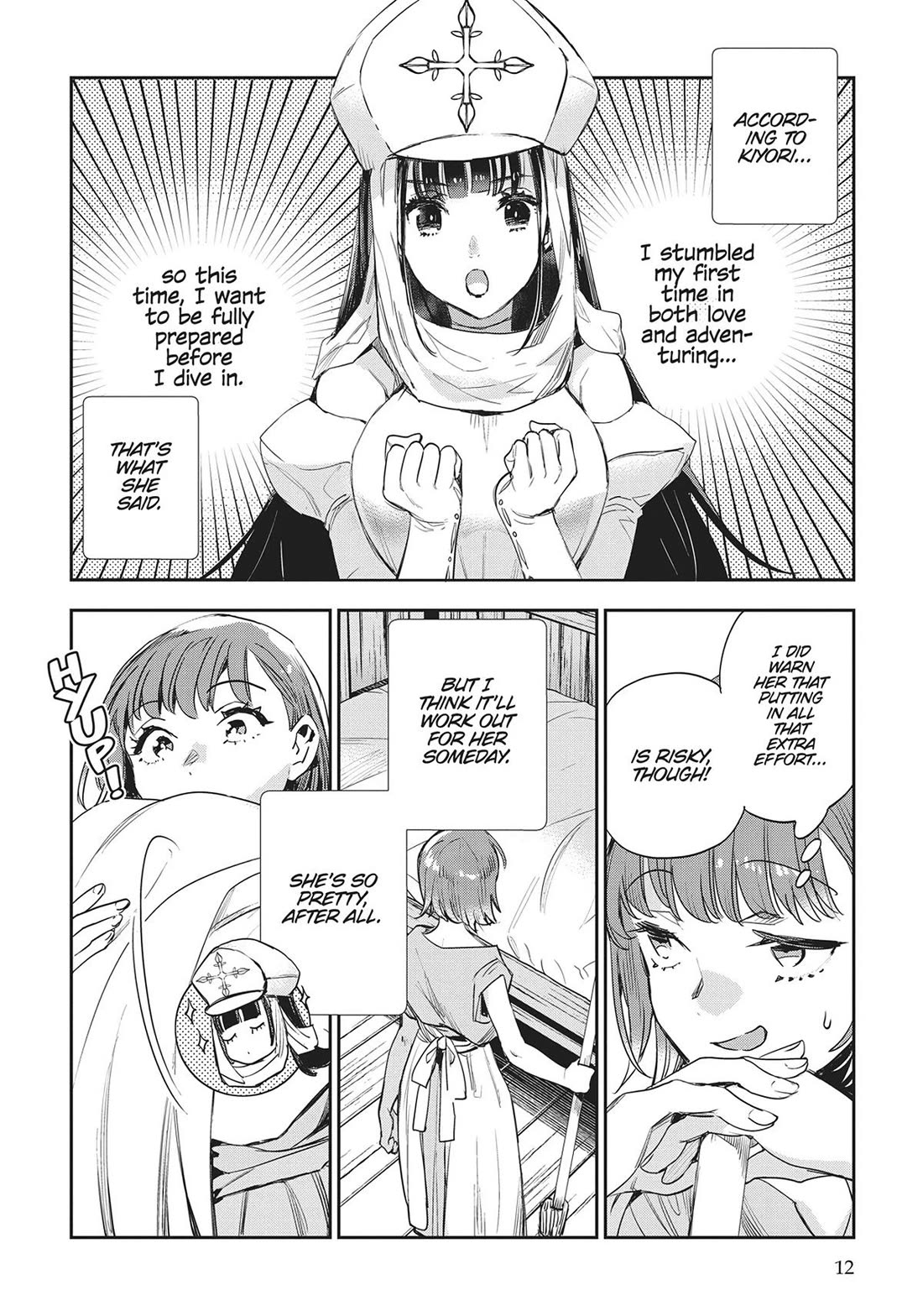 JK Haru is a Sex Worker in Another World chapter 35 page 13