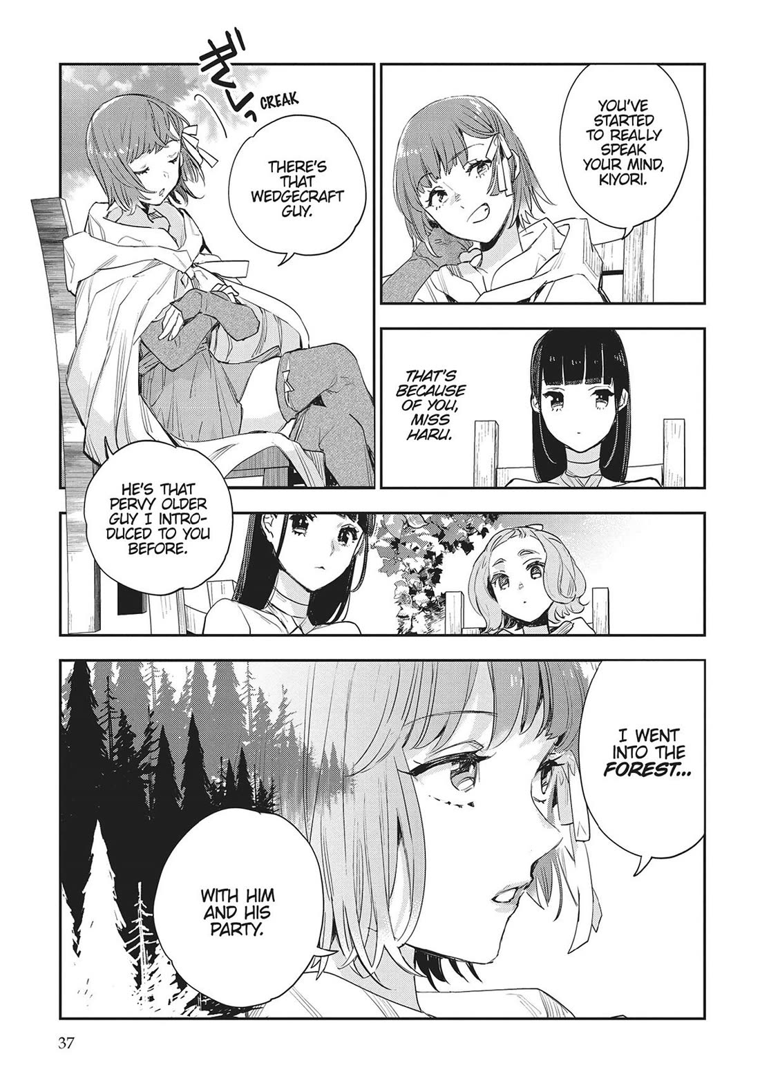 JK Haru is a Sex Worker in Another World chapter 36 page 17
