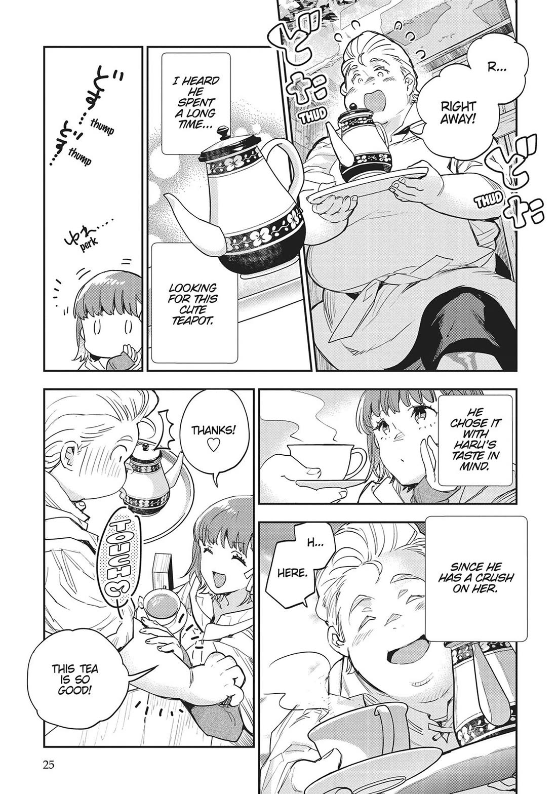 JK Haru is a Sex Worker in Another World chapter 36 page 5