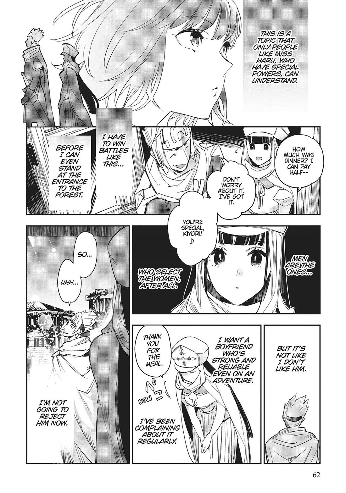 JK Haru is a Sex Worker in Another World chapter 38 page 7