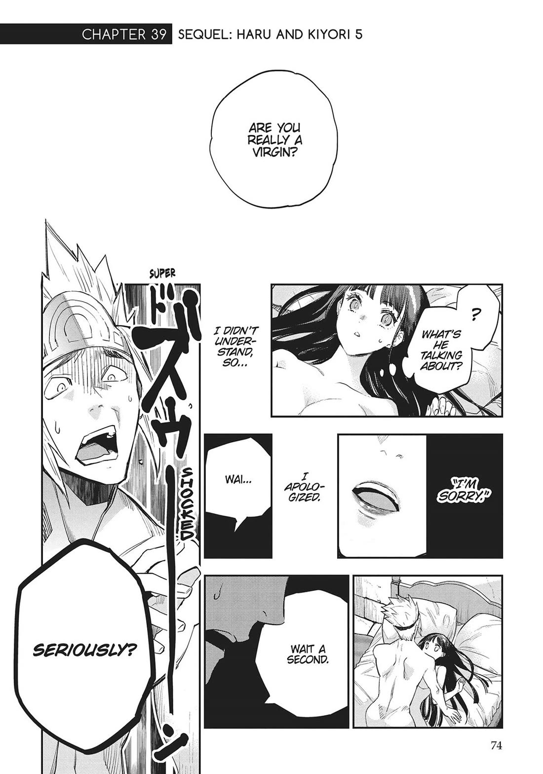 JK Haru is a Sex Worker in Another World chapter 39 page 1