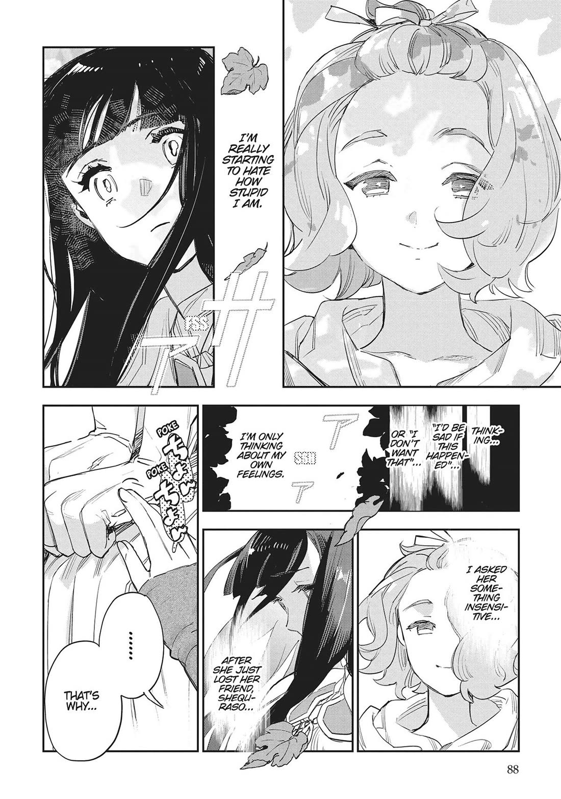 JK Haru is a Sex Worker in Another World chapter 39 page 15