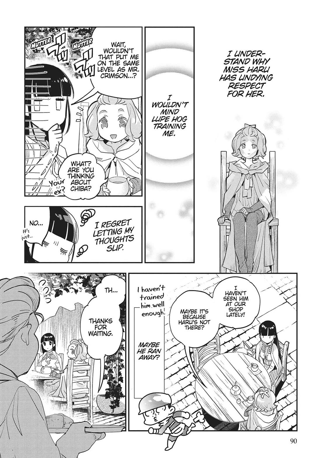 JK Haru is a Sex Worker in Another World chapter 39 page 17