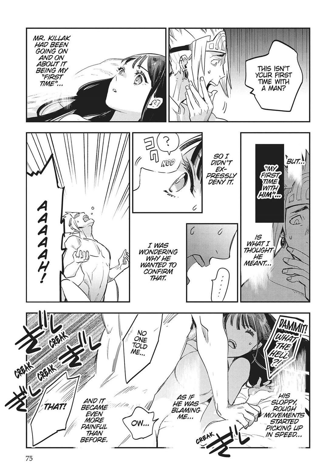 JK Haru is a Sex Worker in Another World chapter 39 page 2