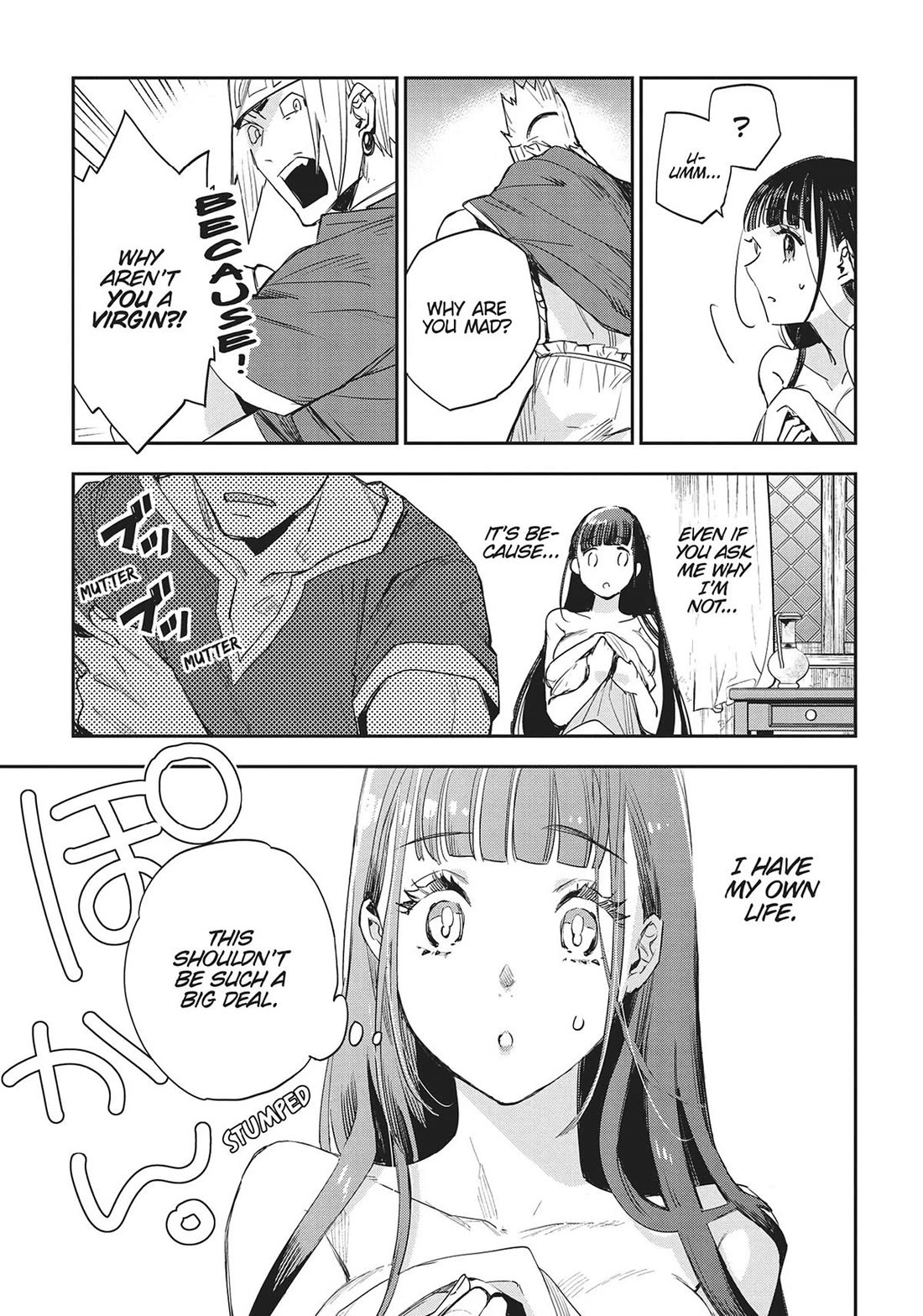 JK Haru is a Sex Worker in Another World chapter 39 page 4
