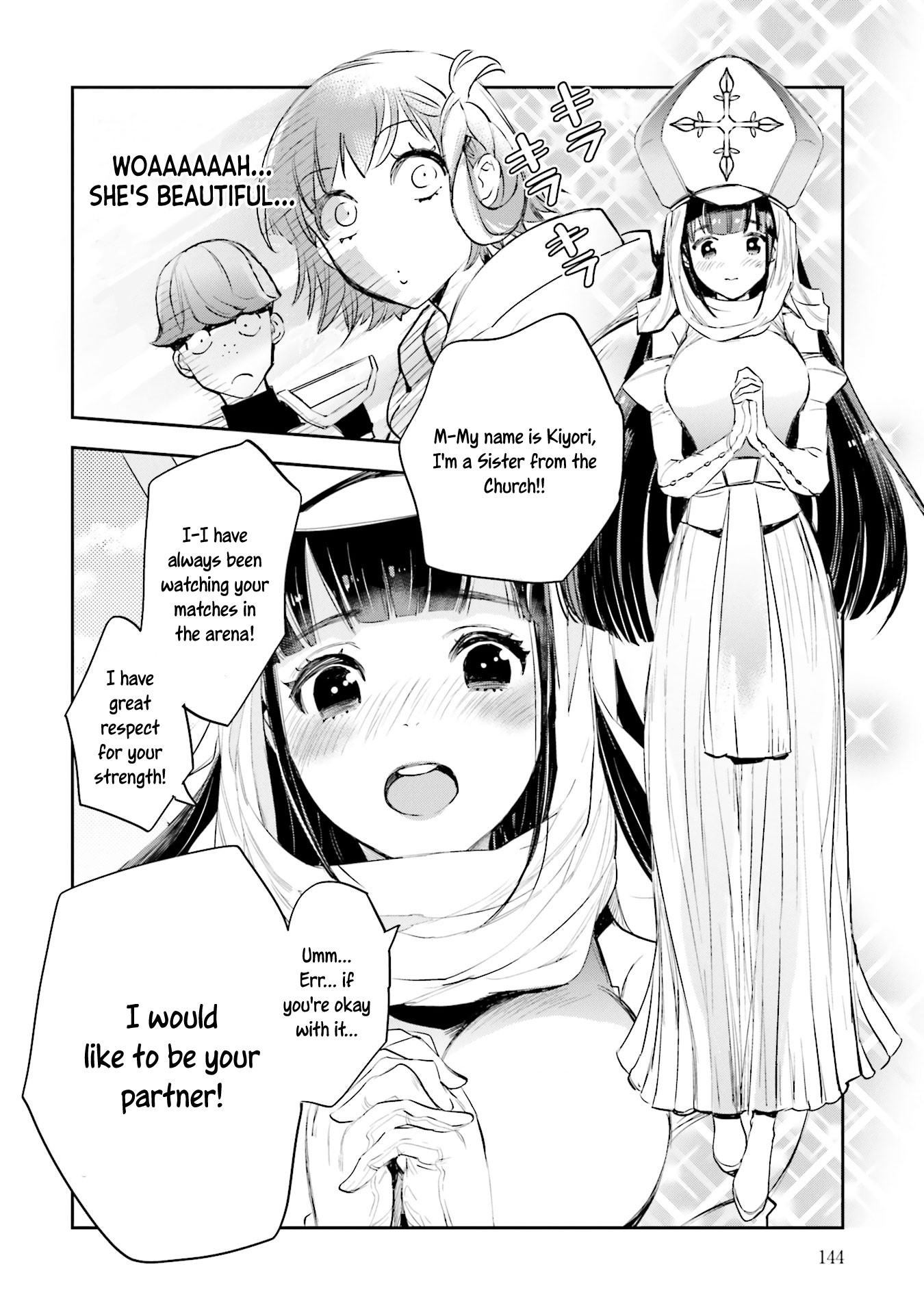 JK Haru is a Sex Worker in Another World chapter 4 page 14