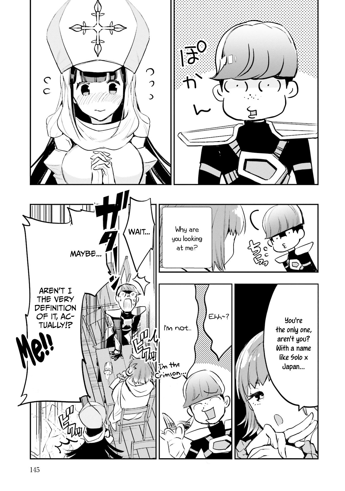 JK Haru is a Sex Worker in Another World chapter 4 page 15