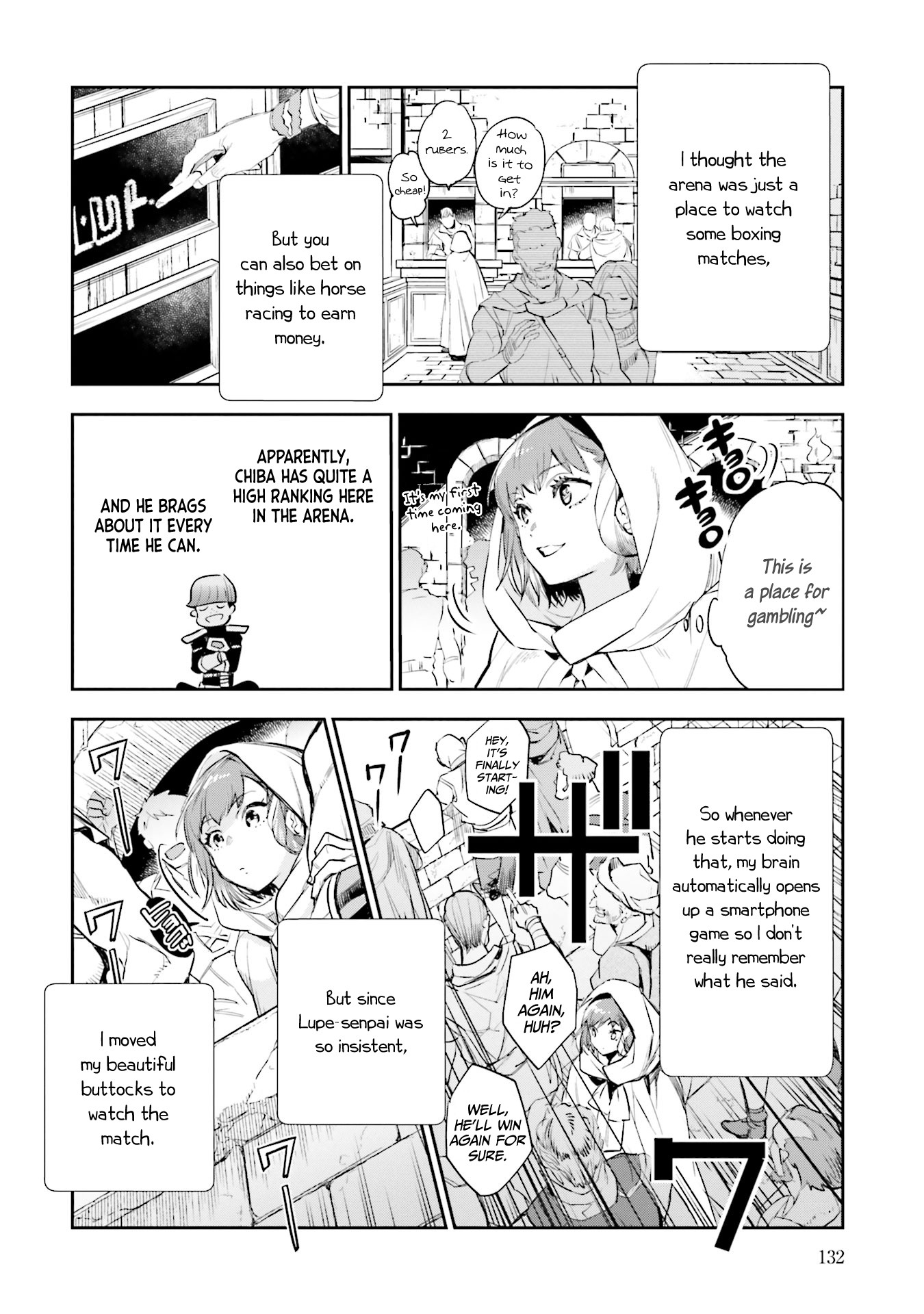 JK Haru is a Sex Worker in Another World chapter 4 page 2