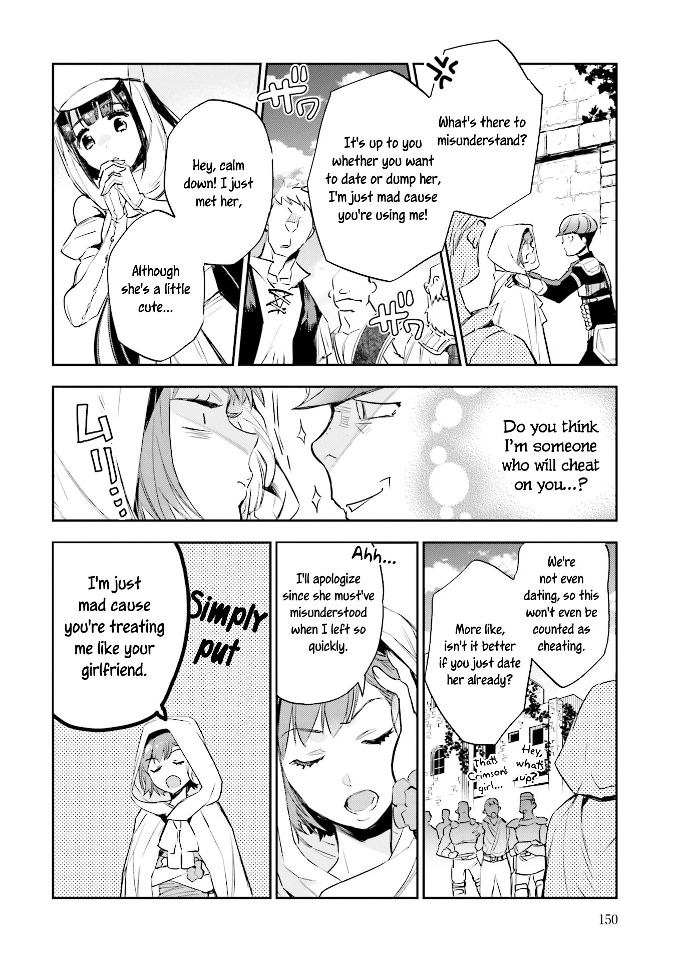 JK Haru is a Sex Worker in Another World chapter 4 page 20