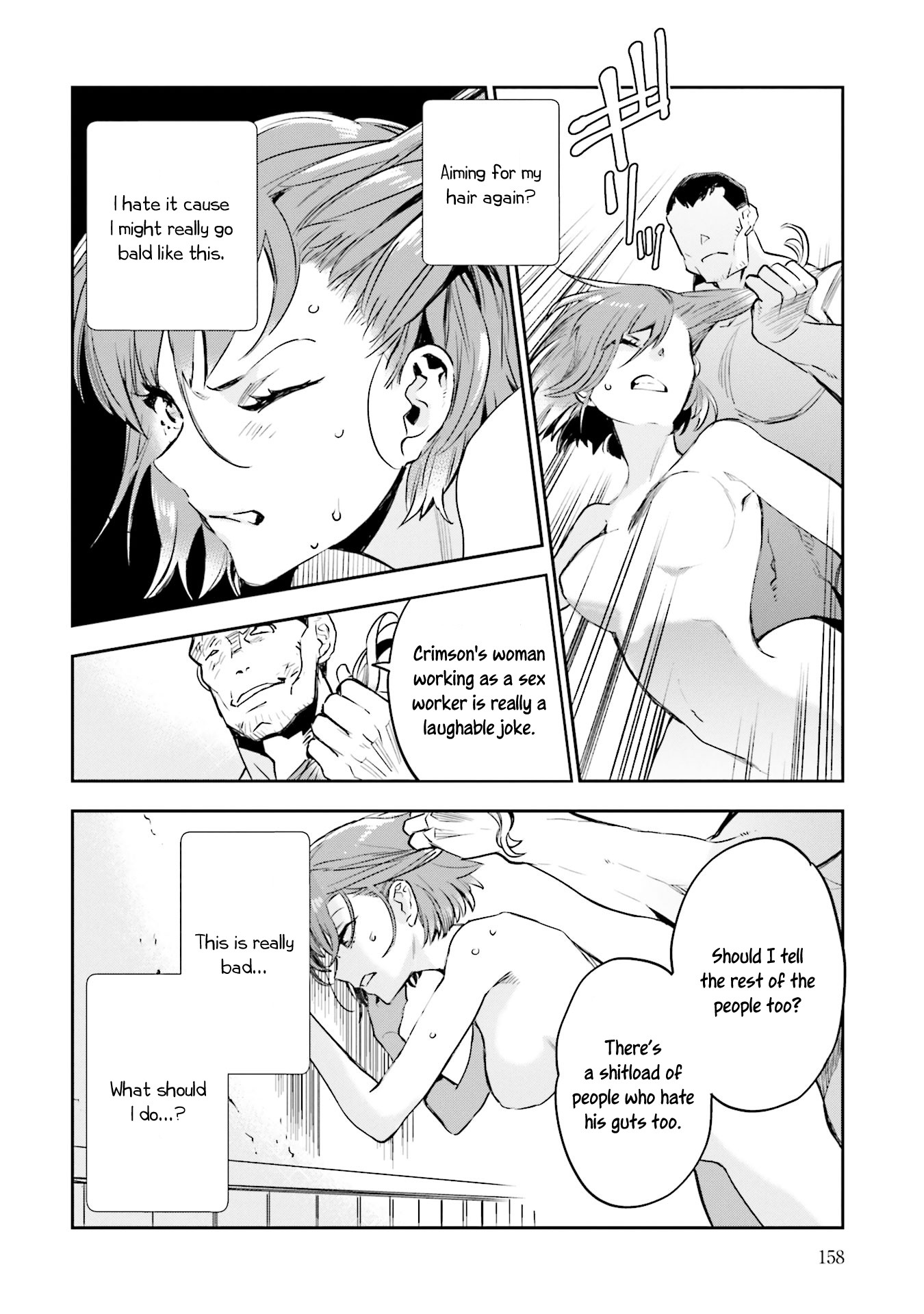 JK Haru is a Sex Worker in Another World chapter 4 page 28