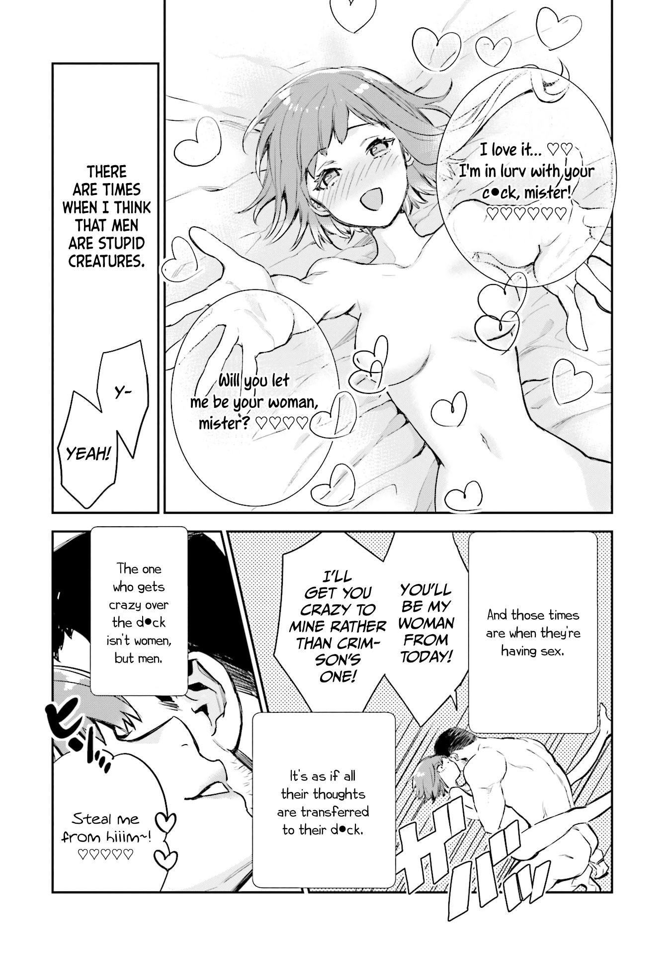 JK Haru is a Sex Worker in Another World chapter 4 page 34