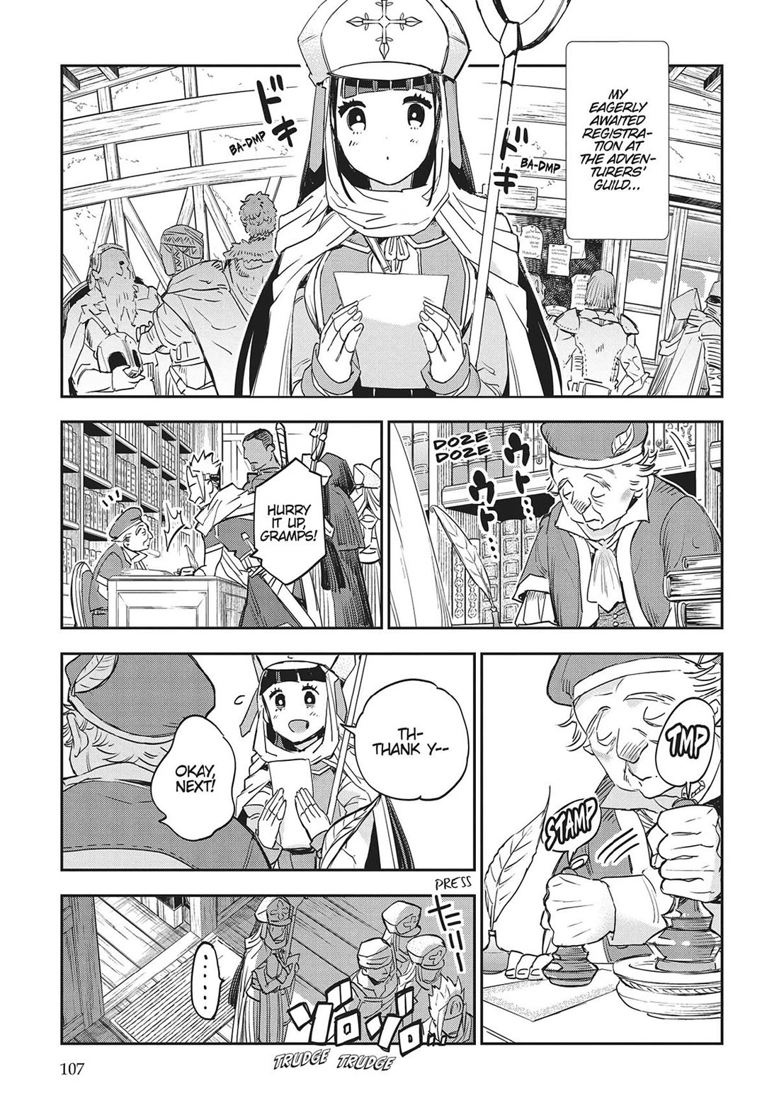 JK Haru is a Sex Worker in Another World chapter 40 page 14