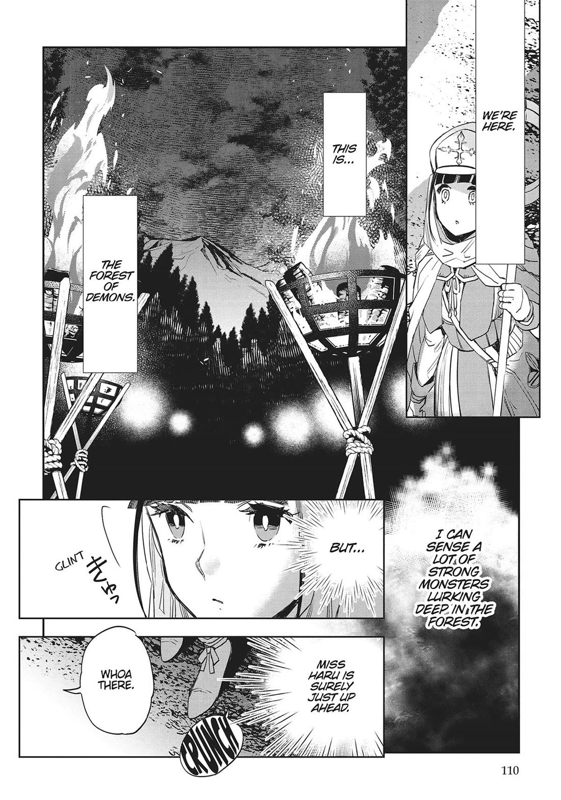 JK Haru is a Sex Worker in Another World chapter 40 page 17