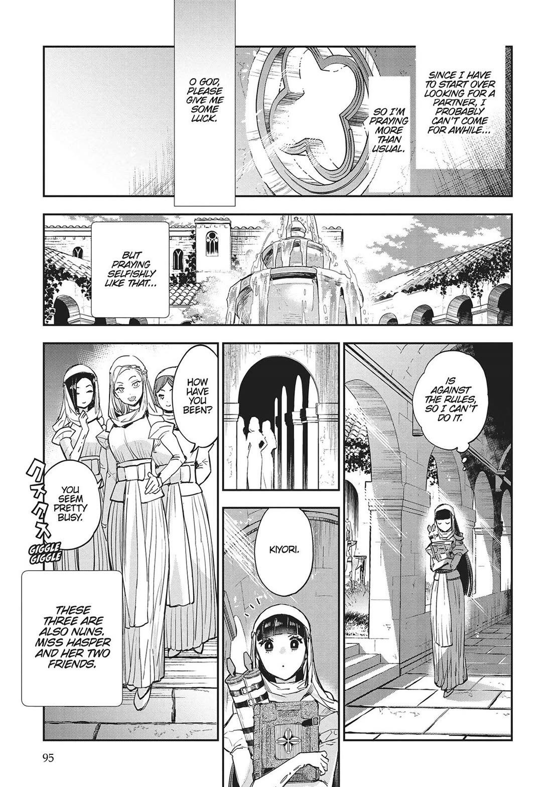 JK Haru is a Sex Worker in Another World chapter 40 page 2