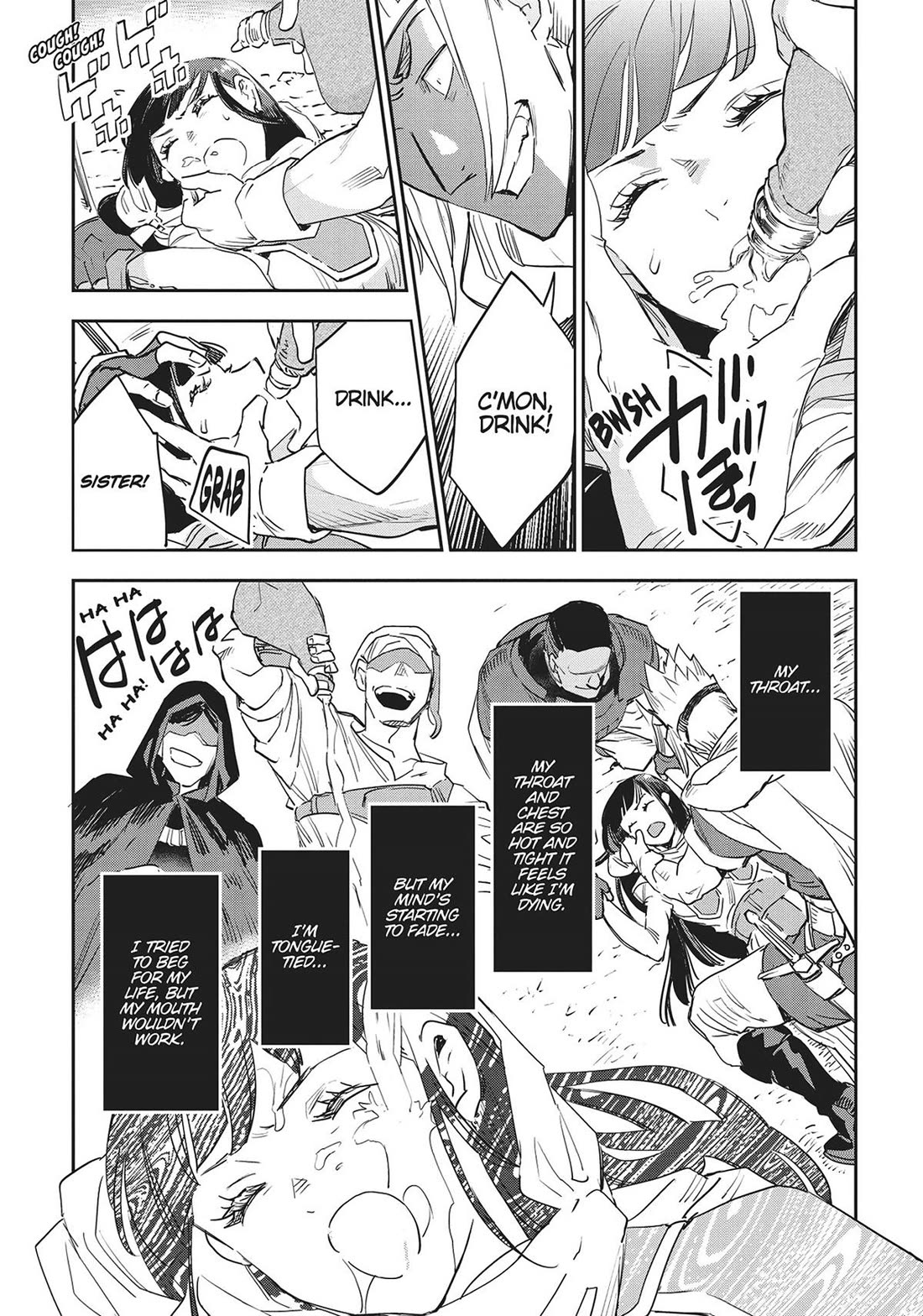 JK Haru is a Sex Worker in Another World chapter 41 page 10